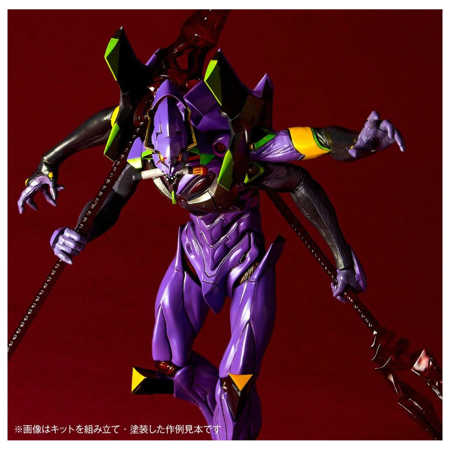 Evangelion Unit-13 Last Executioner Plastikový model Artpla 22 cm produktová fotografia