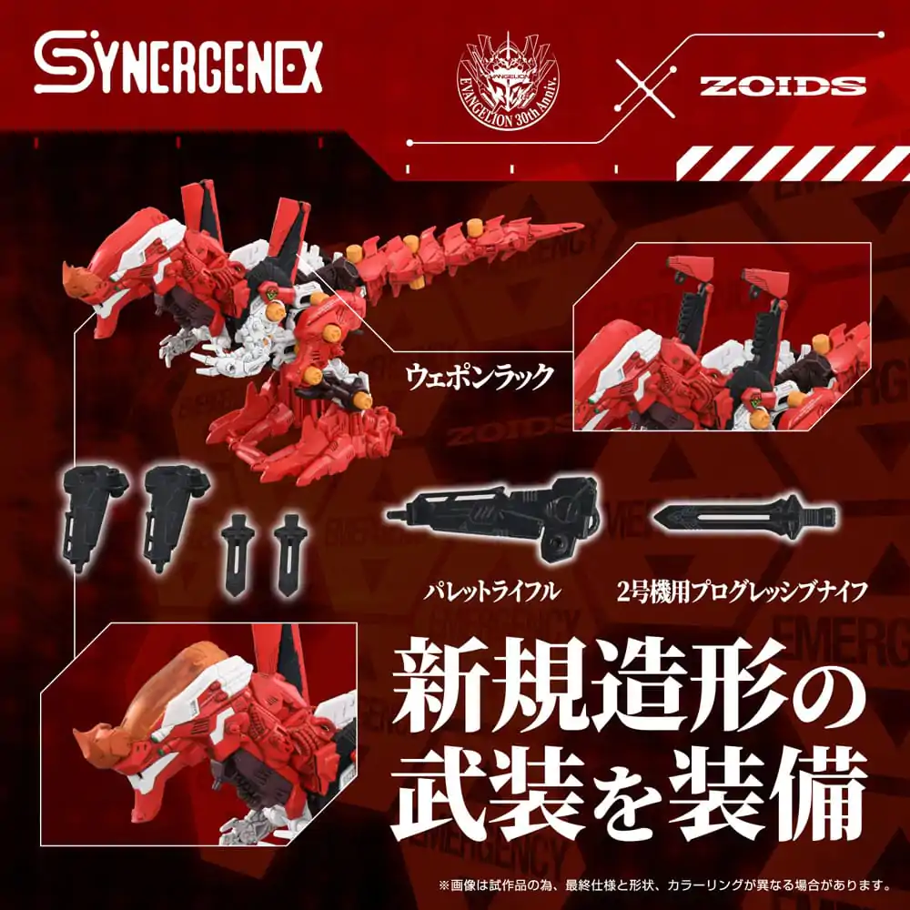 Evangelion x Zoids Synergenex Plastová modelová stavebnica Xeno Rex Production Model-02 31 cm produktová fotografia
