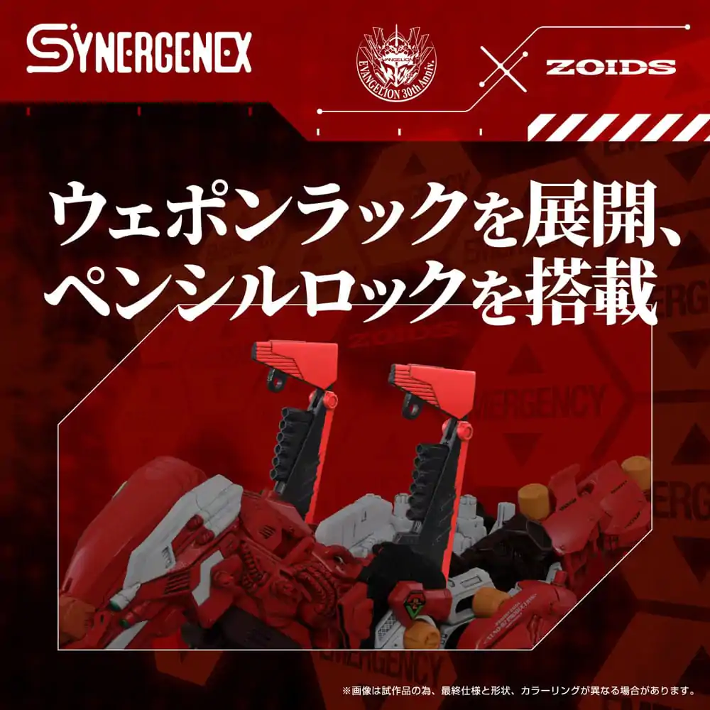 Evangelion x Zoids Synergenex Plastová modelová stavebnica Xeno Rex Production Model-02 31 cm produktová fotografia