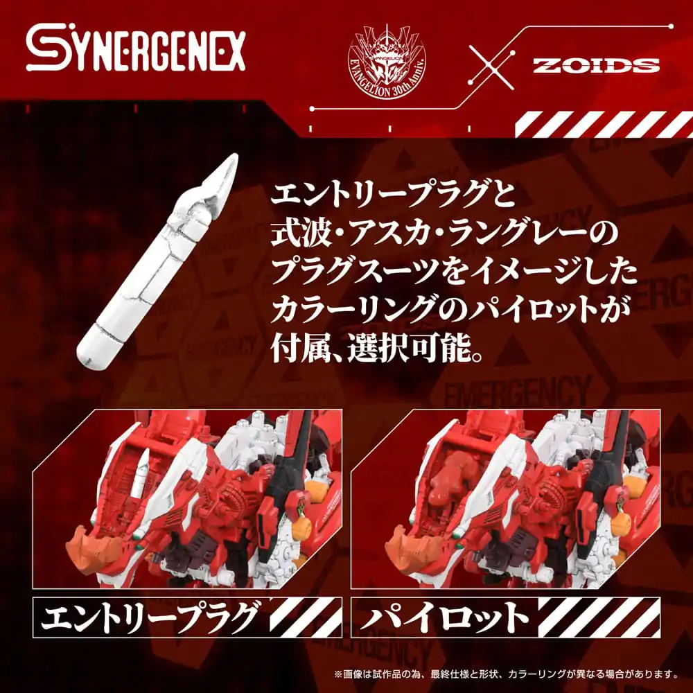 Evangelion x Zoids Synergenex Plastová modelová stavebnica Xeno Rex Production Model-02 31 cm produktová fotografia