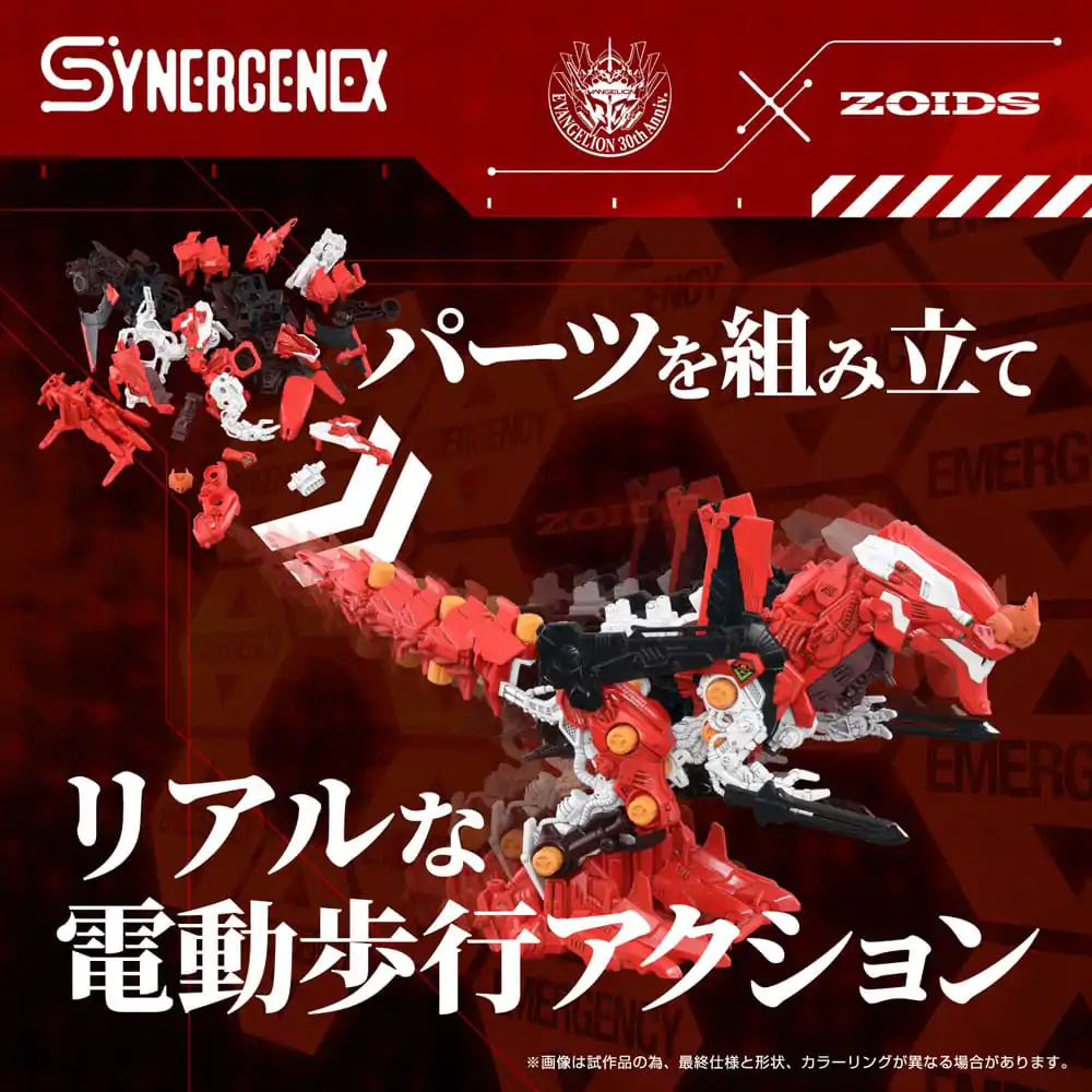 Evangelion x Zoids Synergenex Plastová modelová stavebnica Xeno Rex Production Model-02 31 cm produktová fotografia