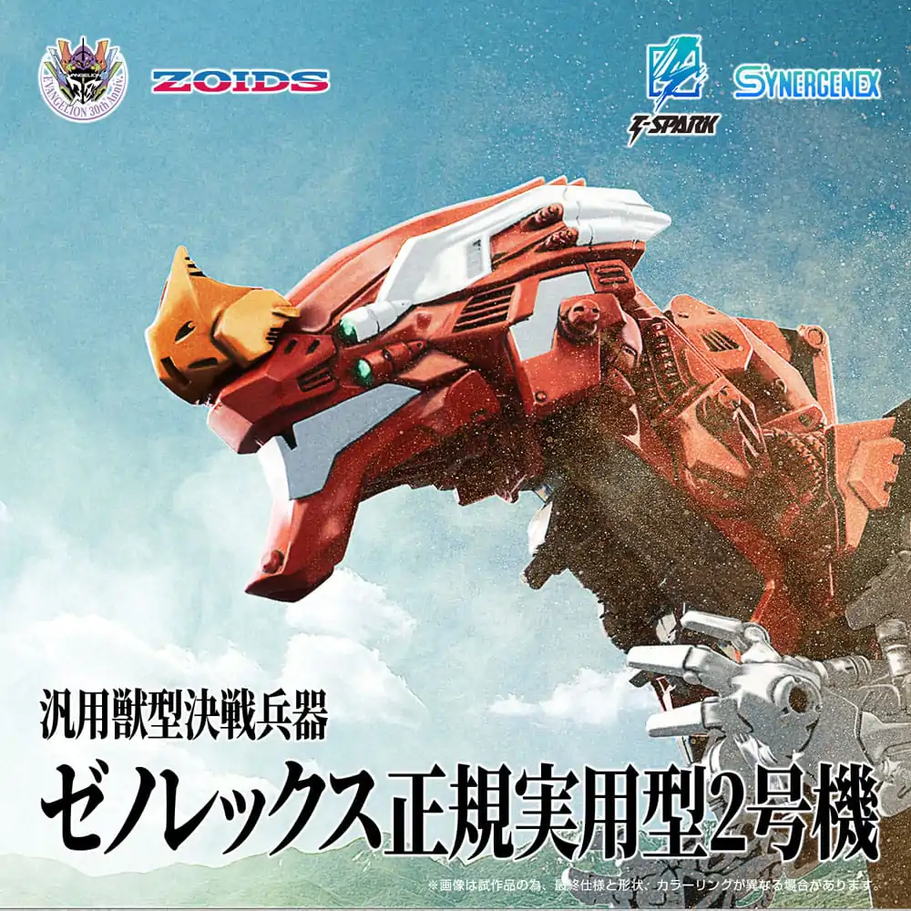 Evangelion x Zoids Synergenex Plastová modelová stavebnica Xeno Rex Production Model-02 31 cm produktová fotografia