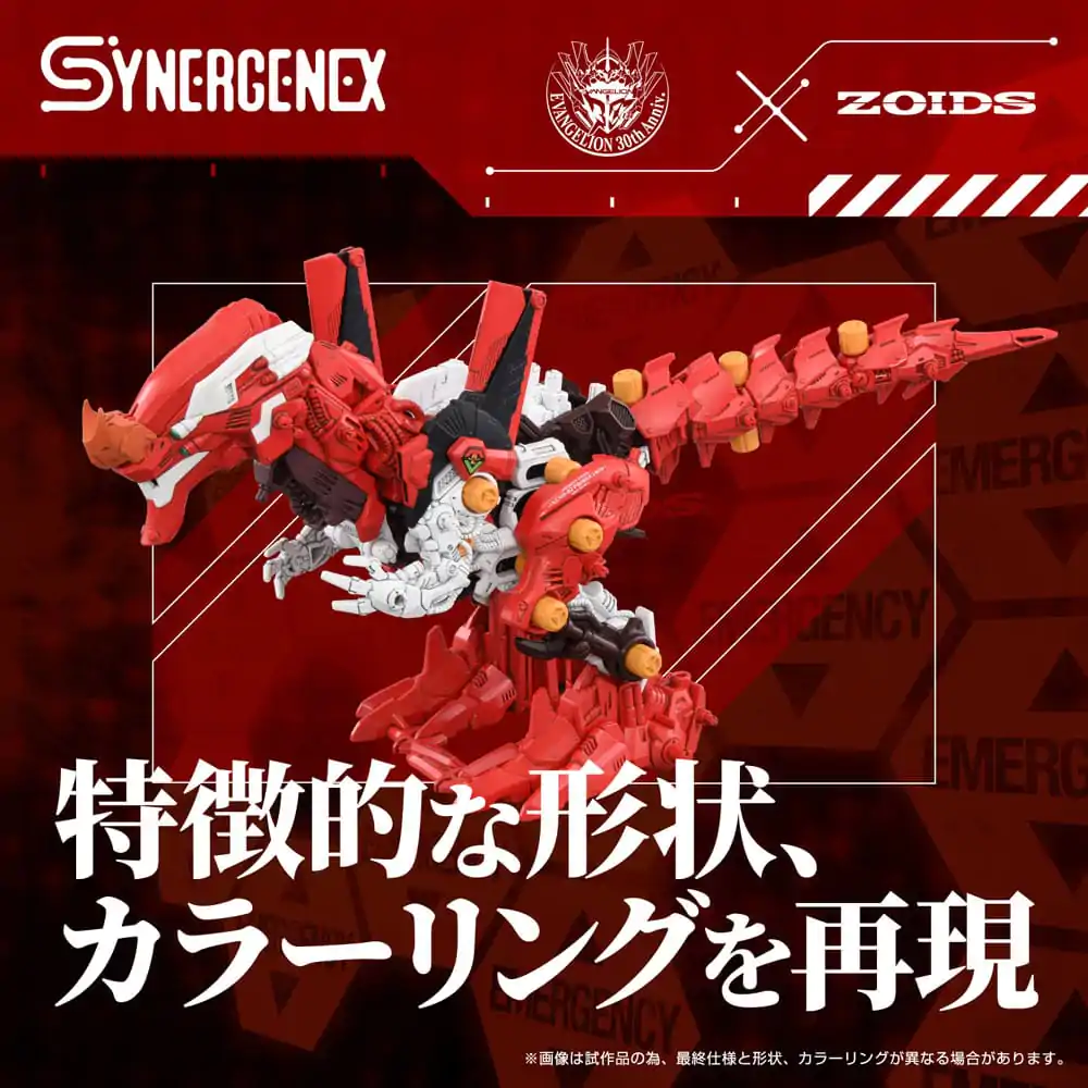 Evangelion x Zoids Synergenex Plastová modelová stavebnica Xeno Rex Production Model-02 31 cm produktová fotografia