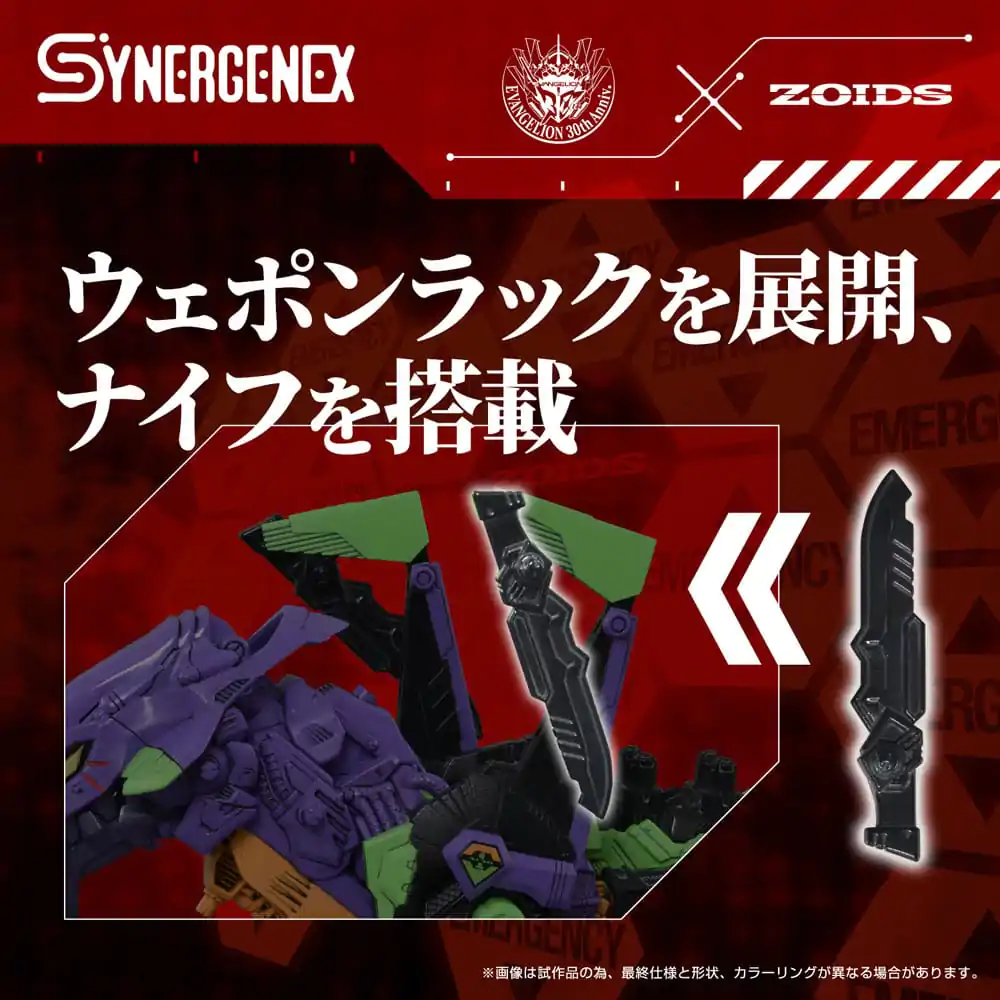 Evangelion x Zoids Synergenex Plastový Model Kit Xeno Rex Test Type-01 34 cm produktová fotografia