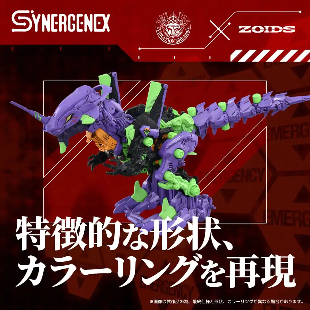 Evangelion x Zoids Synergenex Plastový Model Kit Xeno Rex Test Type-01 34 cm produktová fotografia