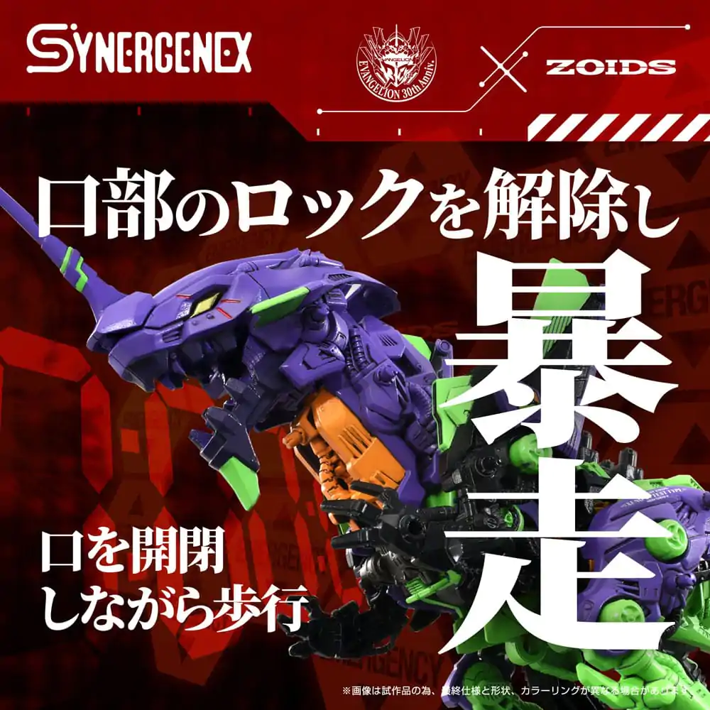 Evangelion x Zoids Synergenex Plastový Model Kit Xeno Rex Test Type-01 34 cm produktová fotografia