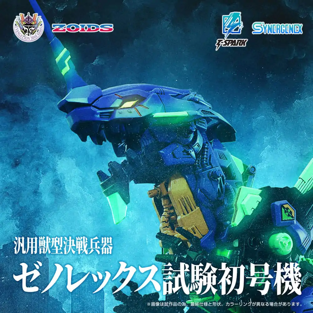Evangelion x Zoids Synergenex Plastový Model Kit Xeno Rex Test Type-01 34 cm produktová fotografia