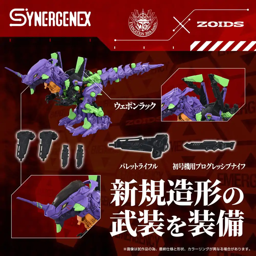 Evangelion x Zoids Synergenex Plastový Model Kit Xeno Rex Test Type-01 34 cm produktová fotografia