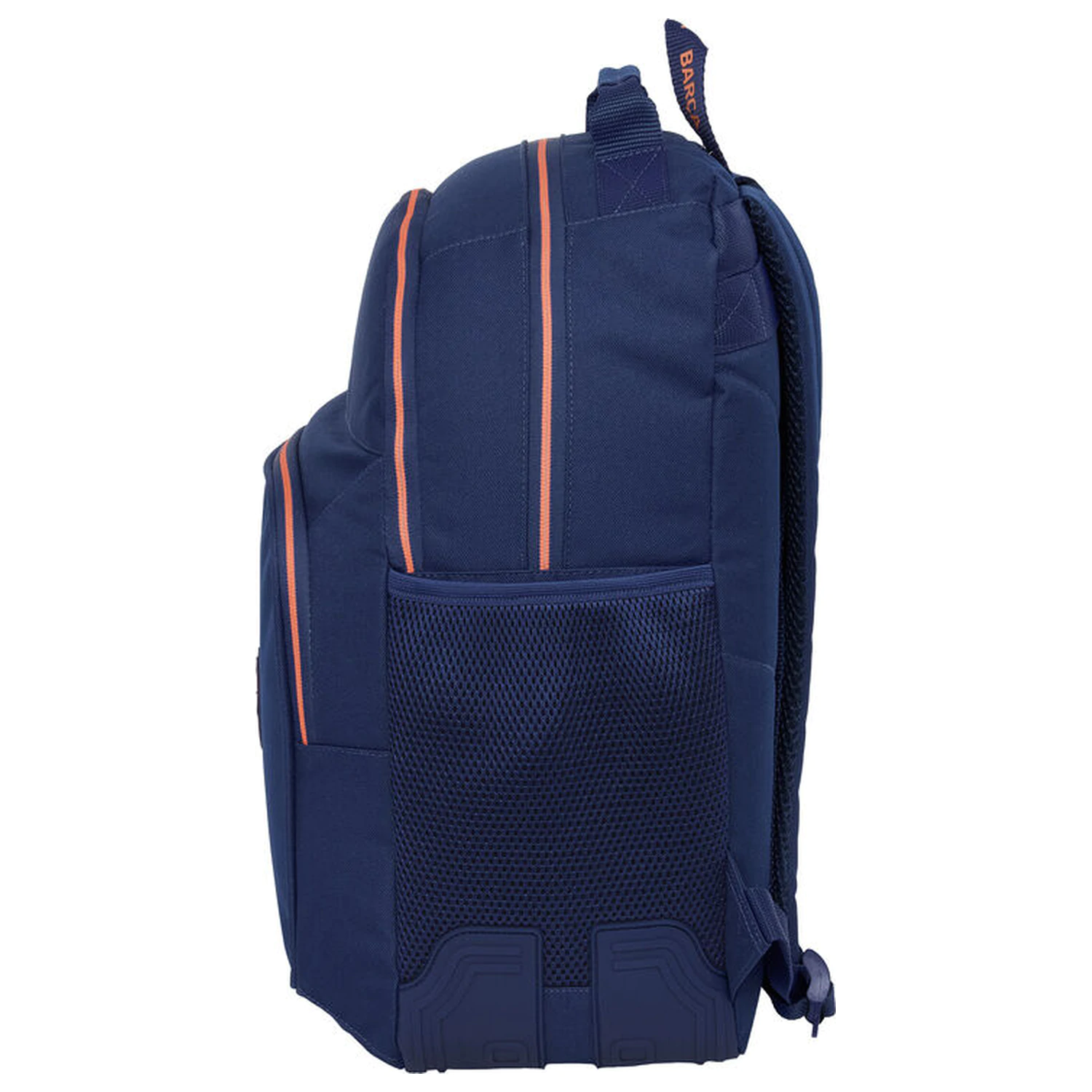 F.C. Barcelona 2 Equipment 25/26 prispôsobiteľný batoh 42cm produktová fotografia