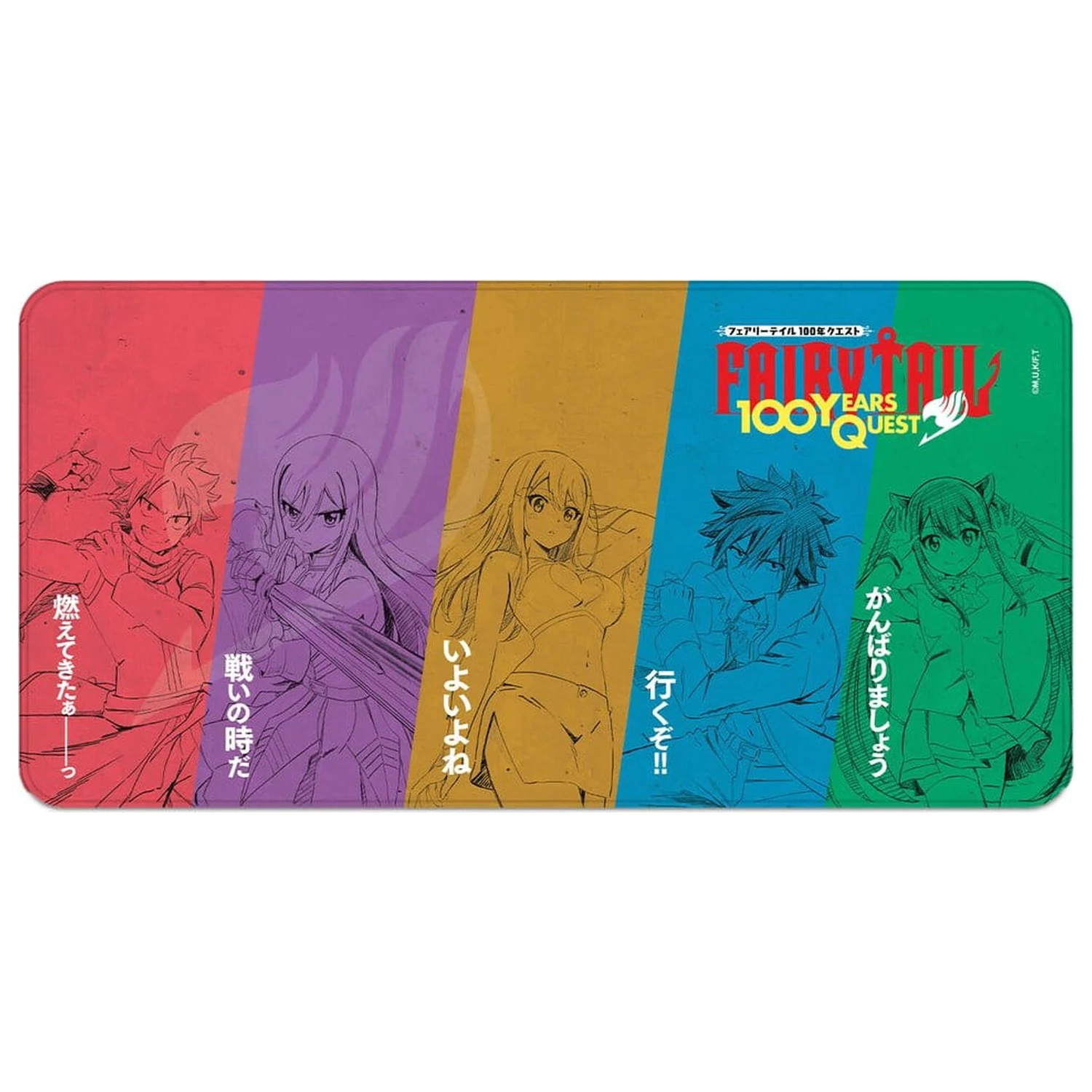 Fairy Tail: 100 Years Quest XXL podložka pod myš / herná podložka 80 x 40 cm produktová fotografia