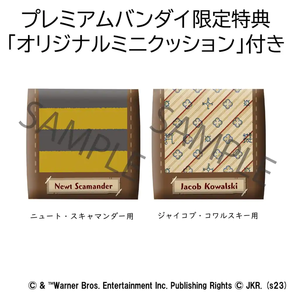 Fantastic Beasts Look Up PVC Socha Newt Scamander & Jacob Kowalski 11 cm (s darčekom) produktová fotografia