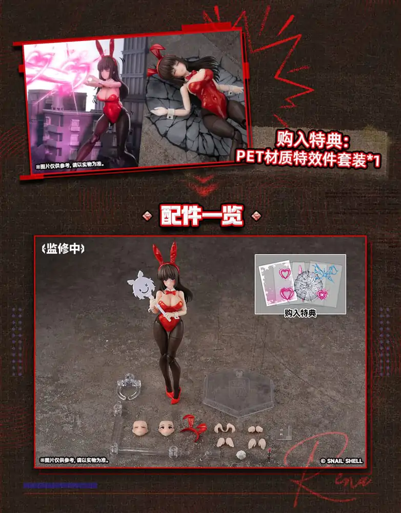 Fantasy JK Series Akčná figúrka kit 1/12 JK-01 Bunny Girl Rena 16 cm produktová fotografia