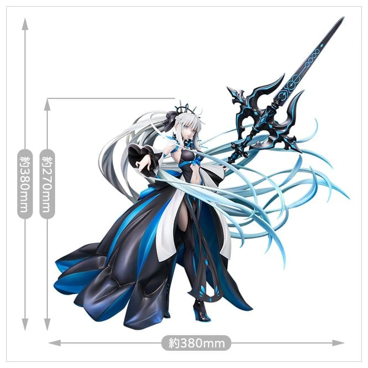 Fate/Grand Order PVC figúrka 1/7 Berserker/Morgan Final Ascension Ver. 38 cm produktová fotografia