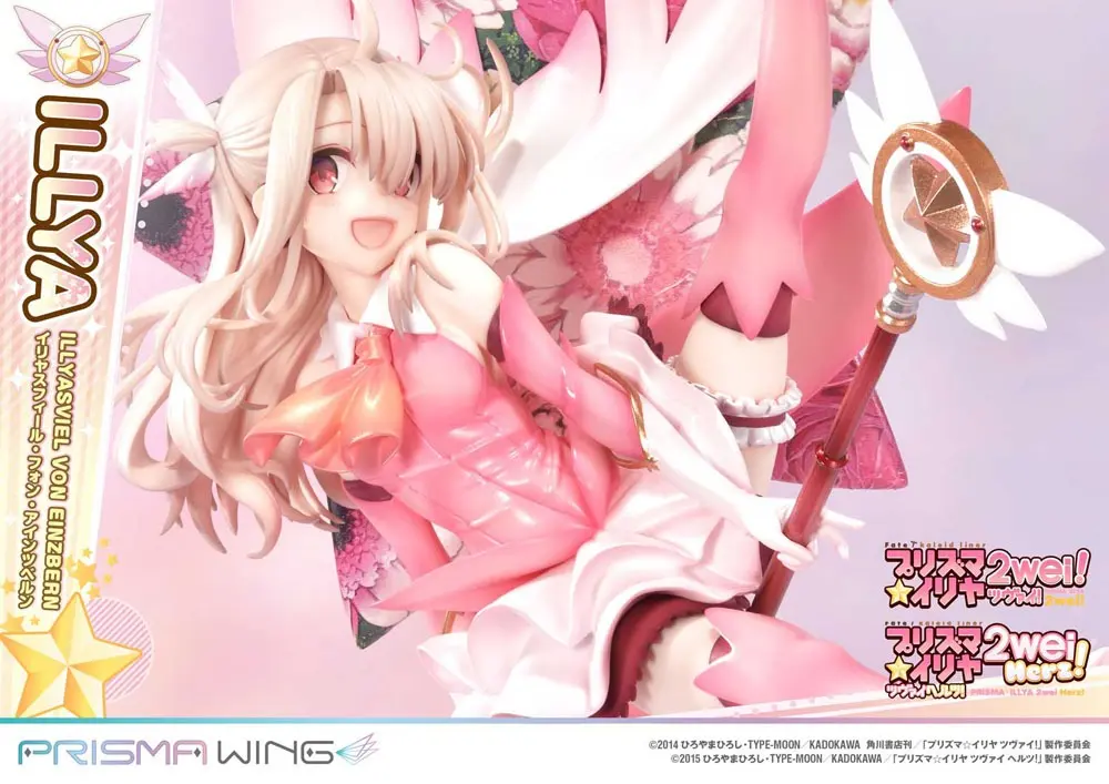 Fate Prisma Wing PVC soška 1/7 Illyasviel von Einzbern Bonus verzia 20 cm termékfotó