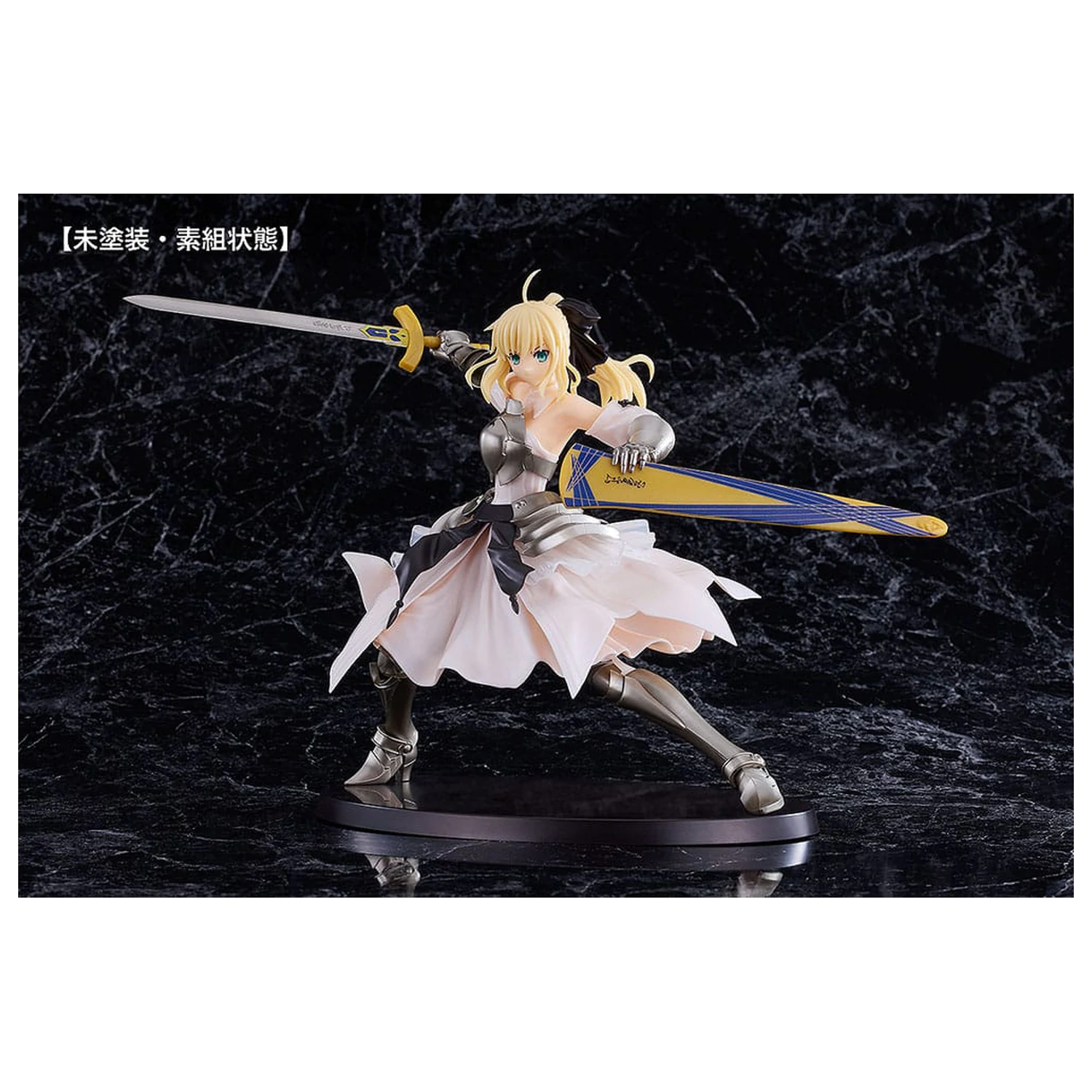Fate/Stay Night Plamatea Plastic Model Kit Reincarnation Saber Lily Distant Avalon 20 cm produktová fotografia