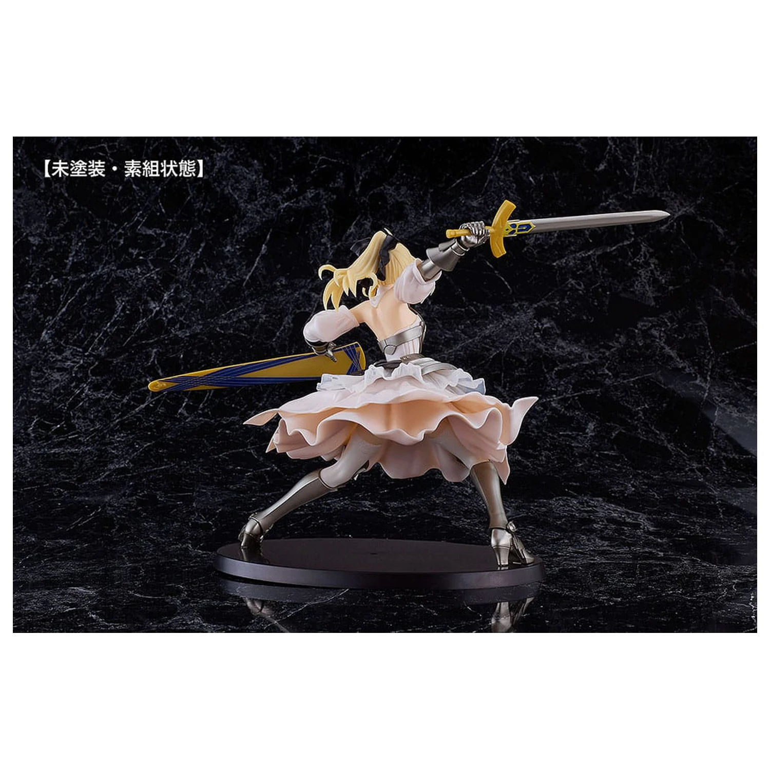 Fate/Stay Night Plamatea Plastic Model Kit Reincarnation Saber Lily Distant Avalon 20 cm produktová fotografia