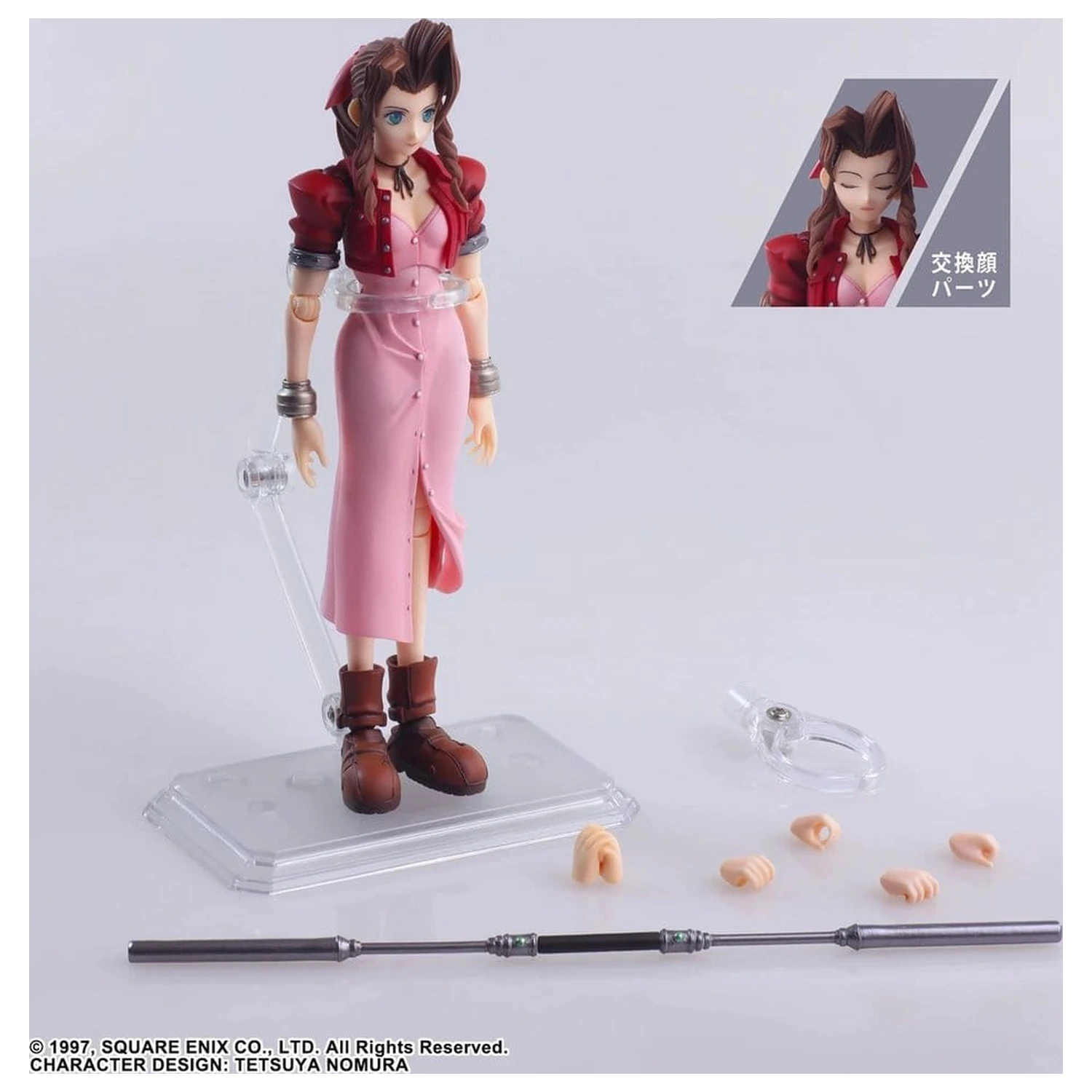 Final Fantasy VII Bring Arts akčná figúrka Aerith Gainsborough Digital Plus Edition 14 cm produktová fotografia