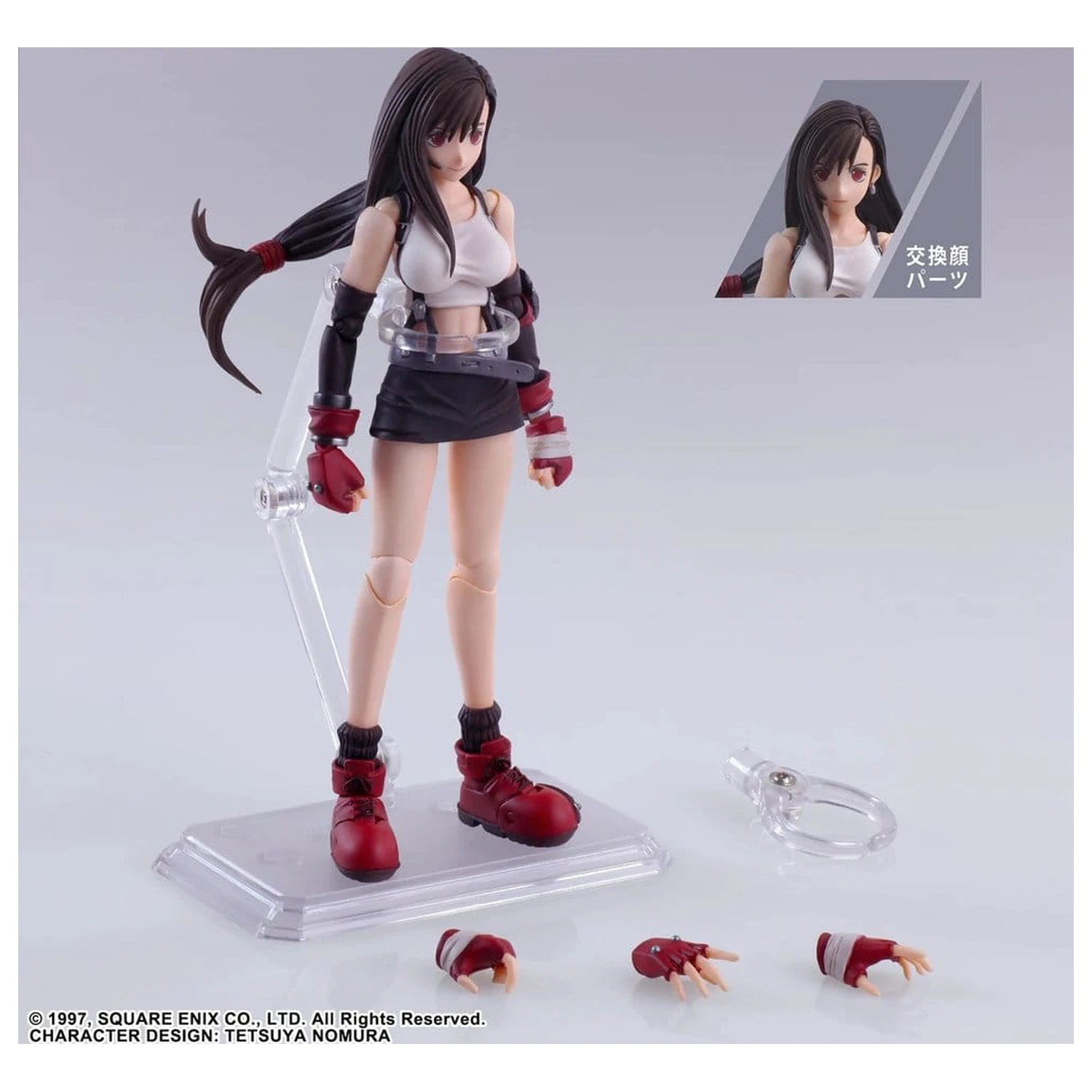 Final Fantasy VII Bring Arts akčná figúrka Tifa Lockhart Digital Plus Edition 14 cm produktová fotografia