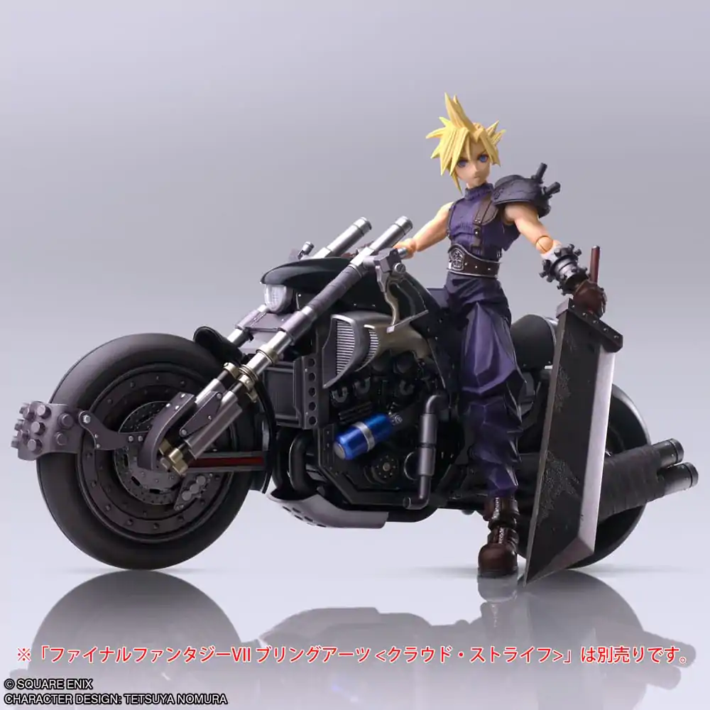 Final Fantasy VII Bring Arts vozidlo Hardy-Daytona 22 cm produktová fotografia