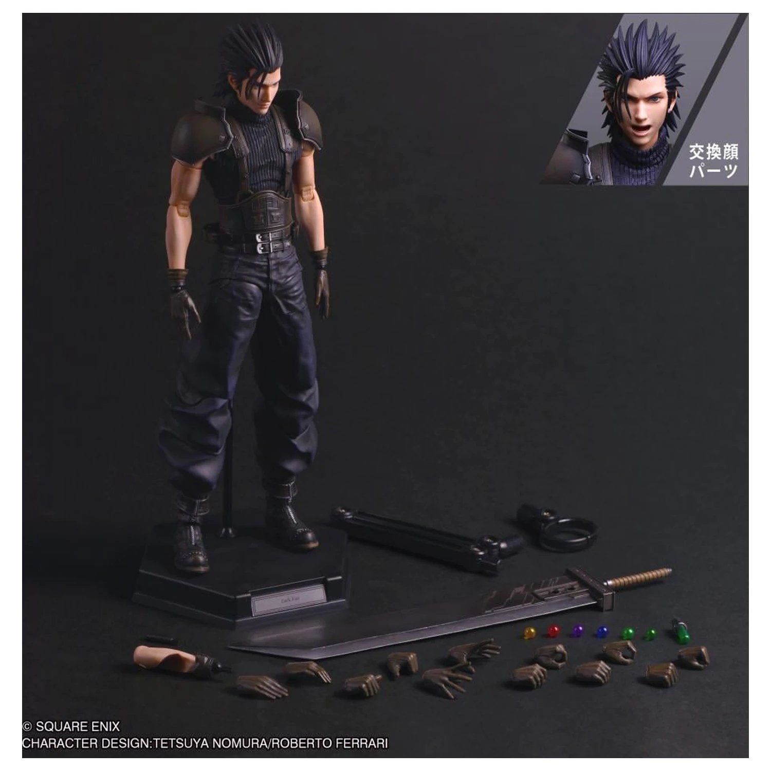 Final Fantasy VII Rebirth figúrka Shin Zack Fair Soldier Play Arts 30cm produktová fotografia