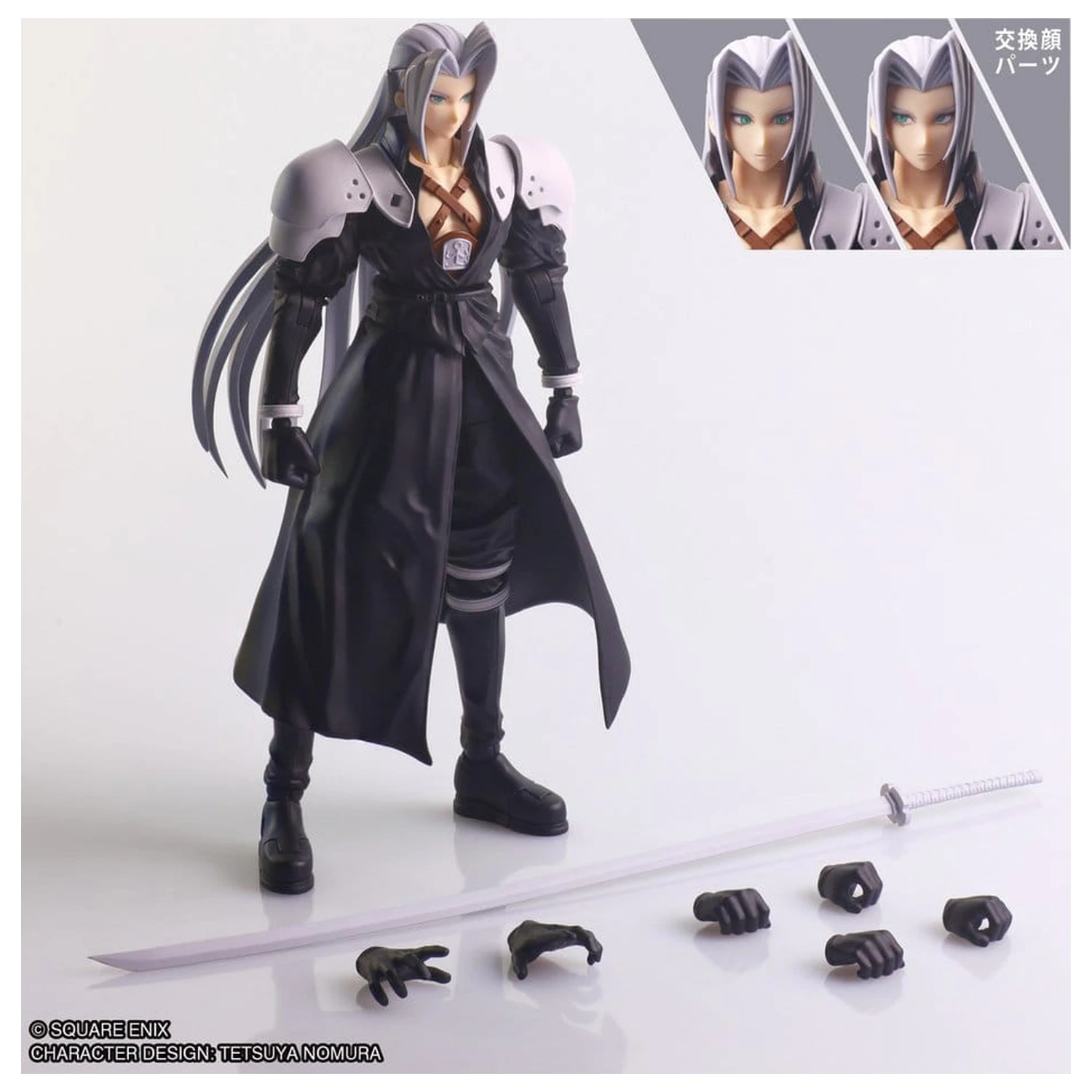 Final Fantasy VII Structure Arts plastová modelová stavebnica Sephiroth 17 cm produktová fotografia