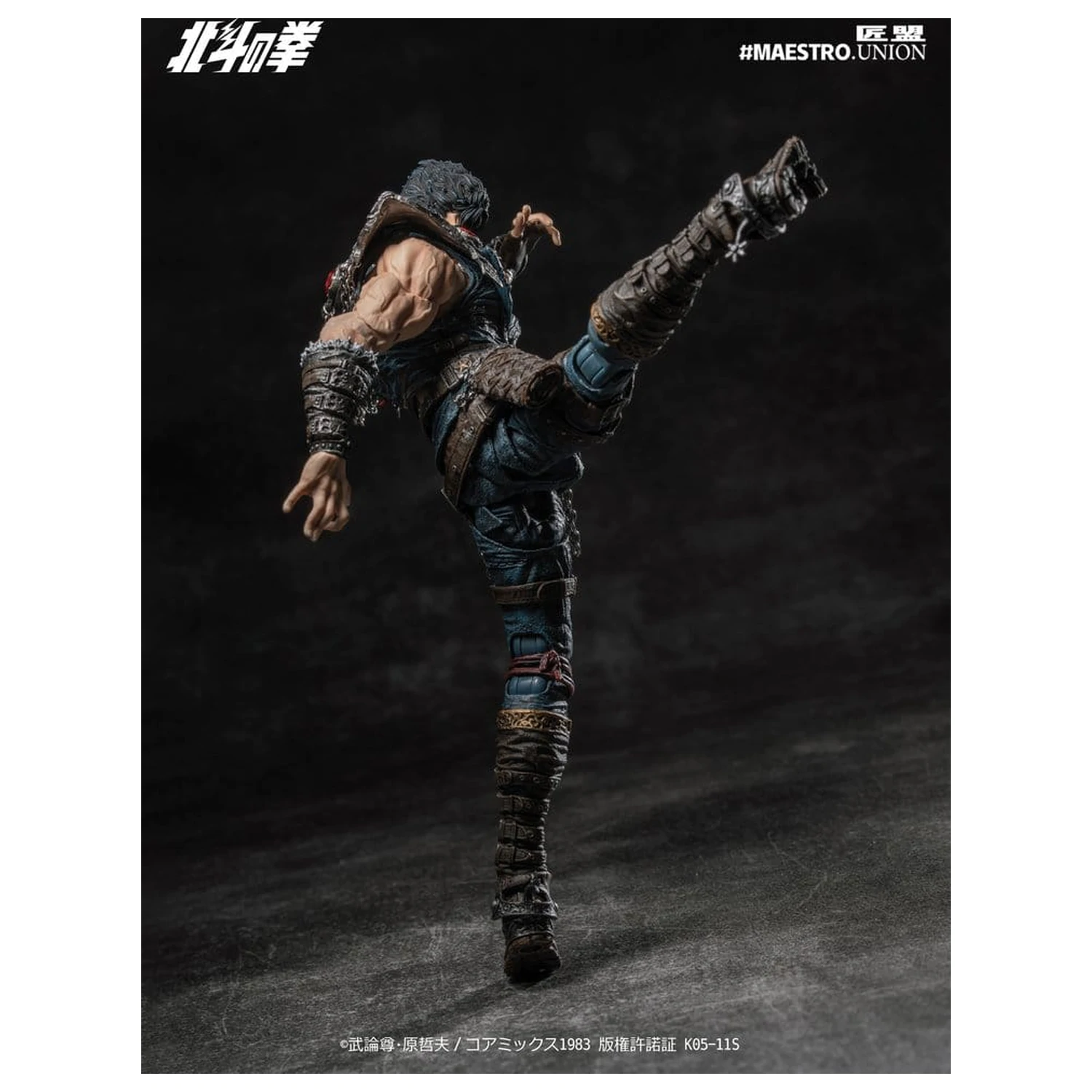 Fist of the North Star Akčná figúrka 1/12 Kenshiro 17 cm produktová fotografia