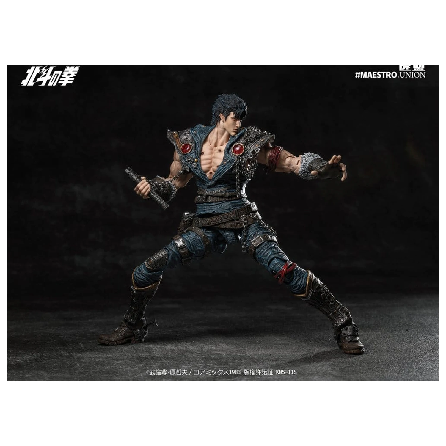 Fist of the North Star Akčná figúrka 1/12 Kenshiro 17 cm produktová fotografia