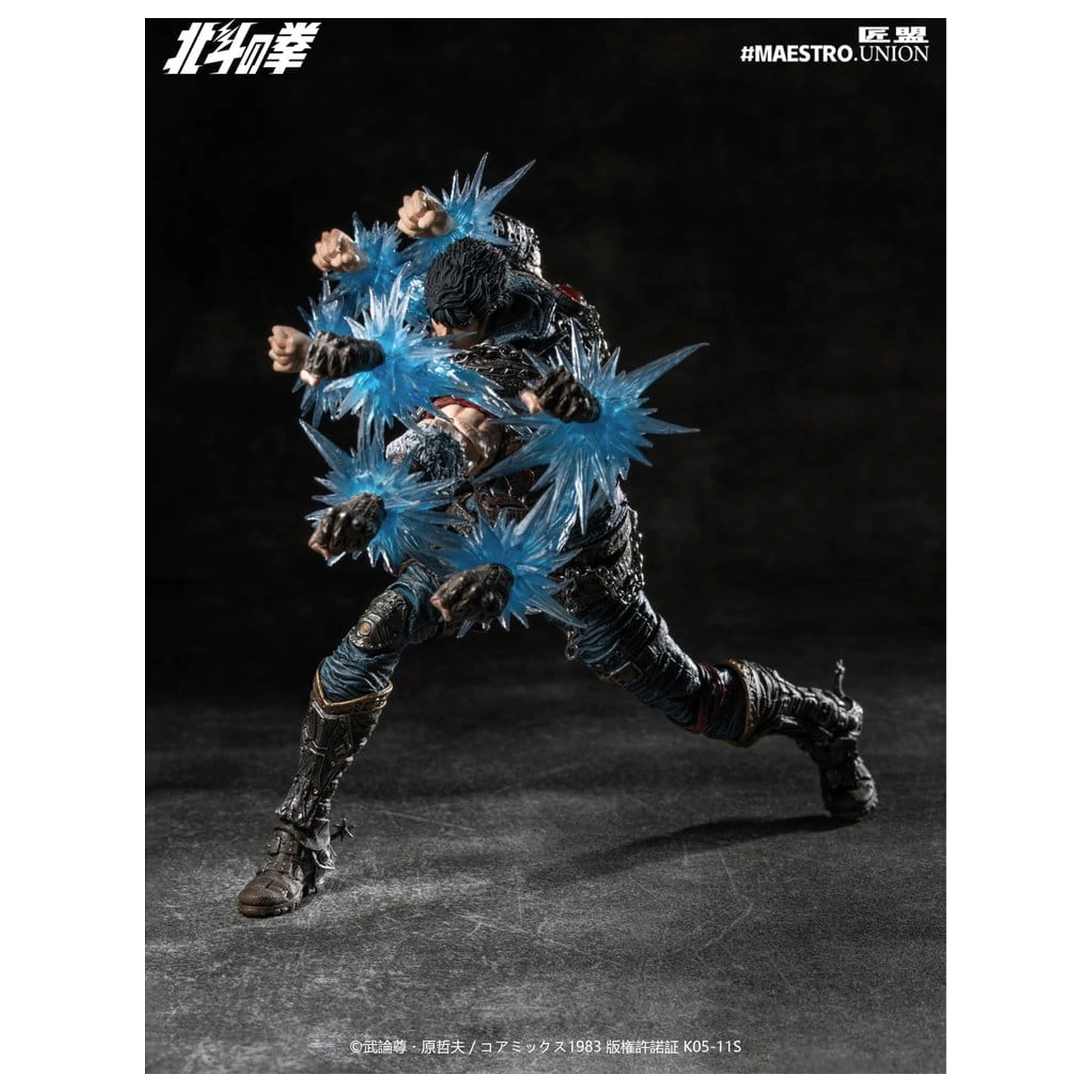 Fist of the North Star Akčná figúrka 1/12 Kenshiro 17 cm produktová fotografia