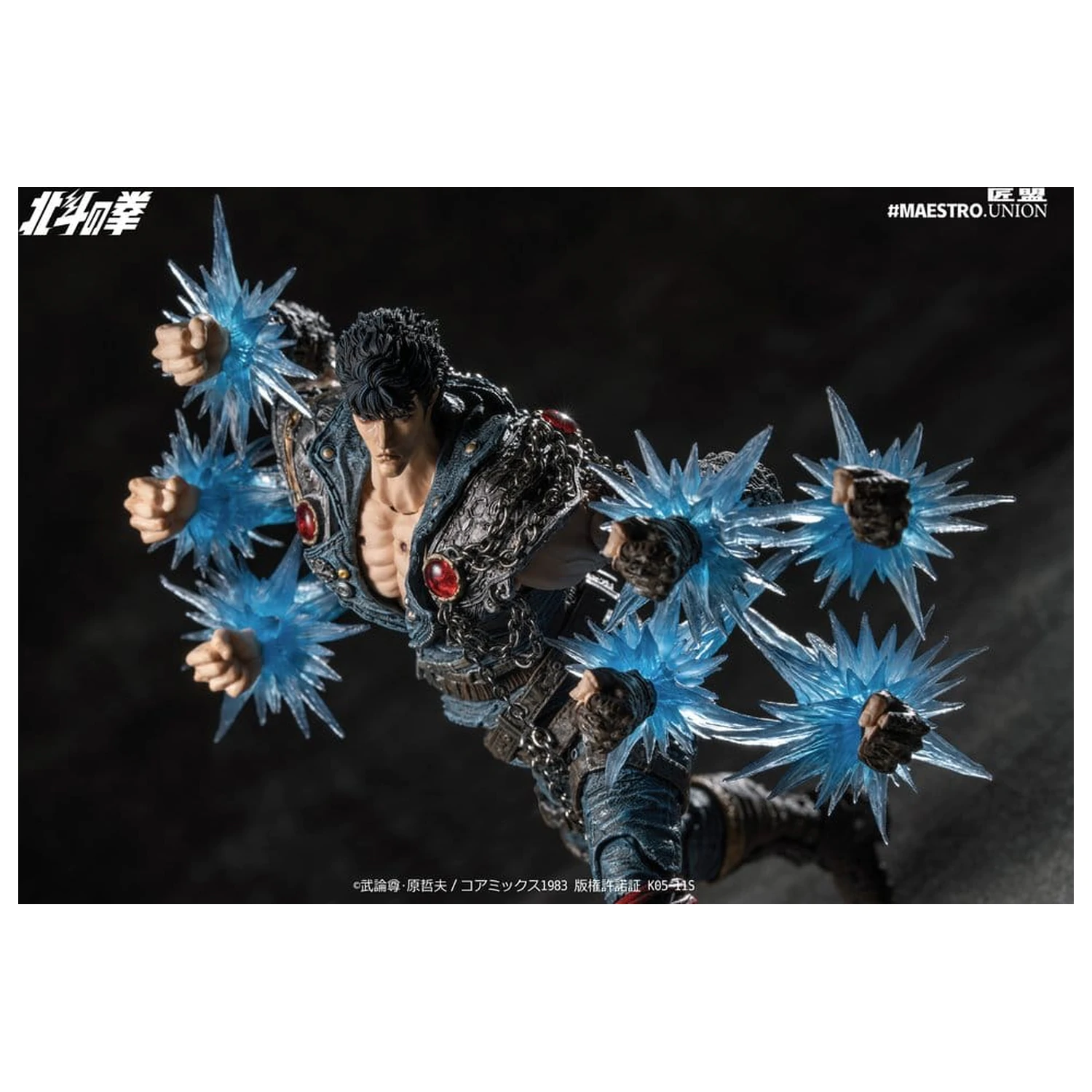 Fist of the North Star Akčná figúrka 1/12 Kenshiro 17 cm produktová fotografia