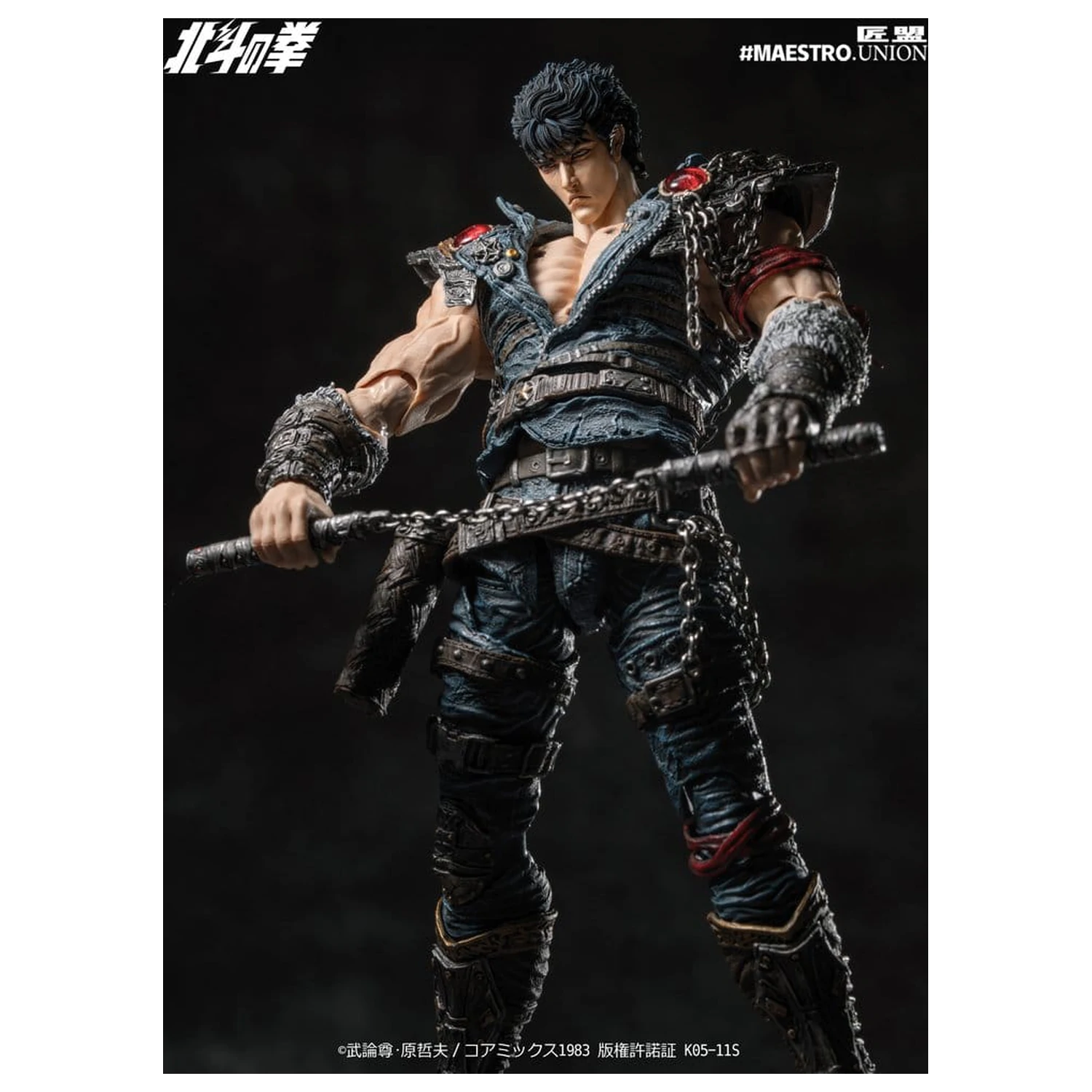 Fist of the North Star Akčná figúrka 1/12 Kenshiro 17 cm produktová fotografia