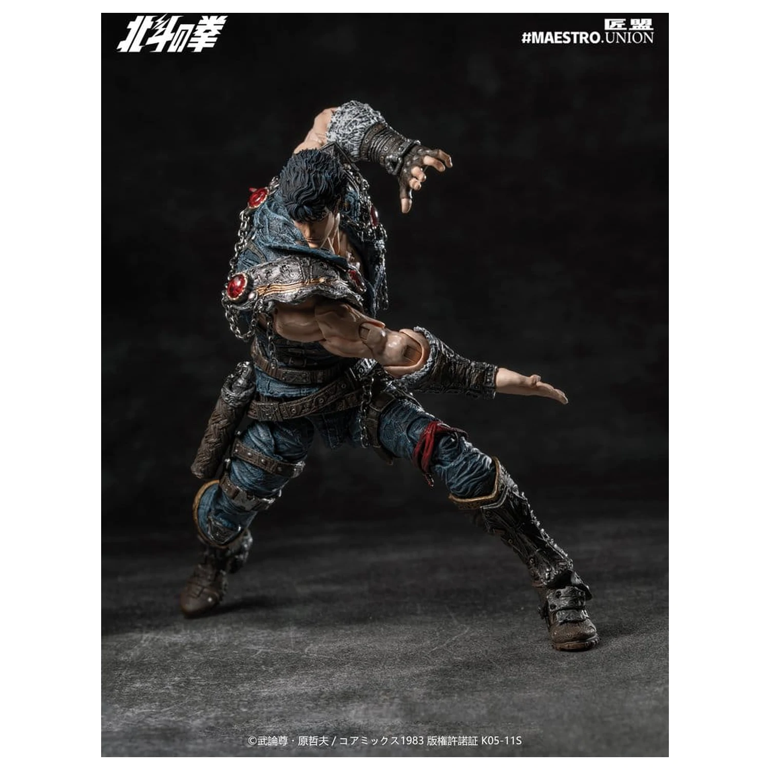 Fist of the North Star Akčná figúrka 1/12 Kenshiro 17 cm produktová fotografia
