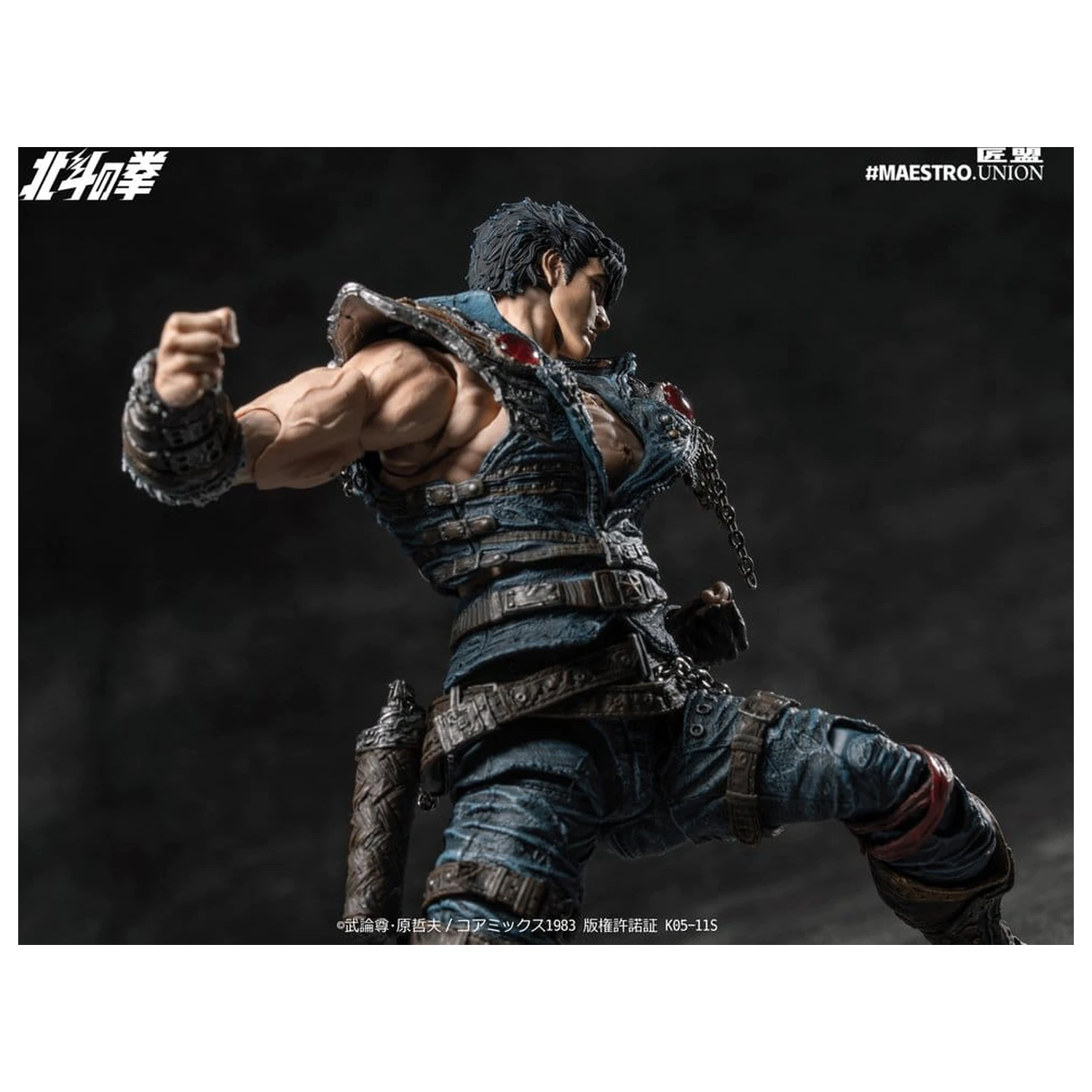 Fist of the North Star Akčná figúrka 1/12 Kenshiro 17 cm produktová fotografia