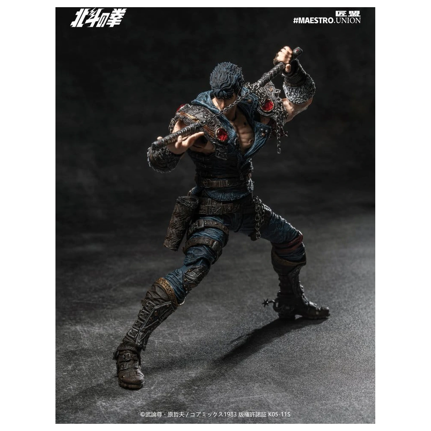 Fist of the North Star Akčná figúrka 1/12 Kenshiro 17 cm produktová fotografia