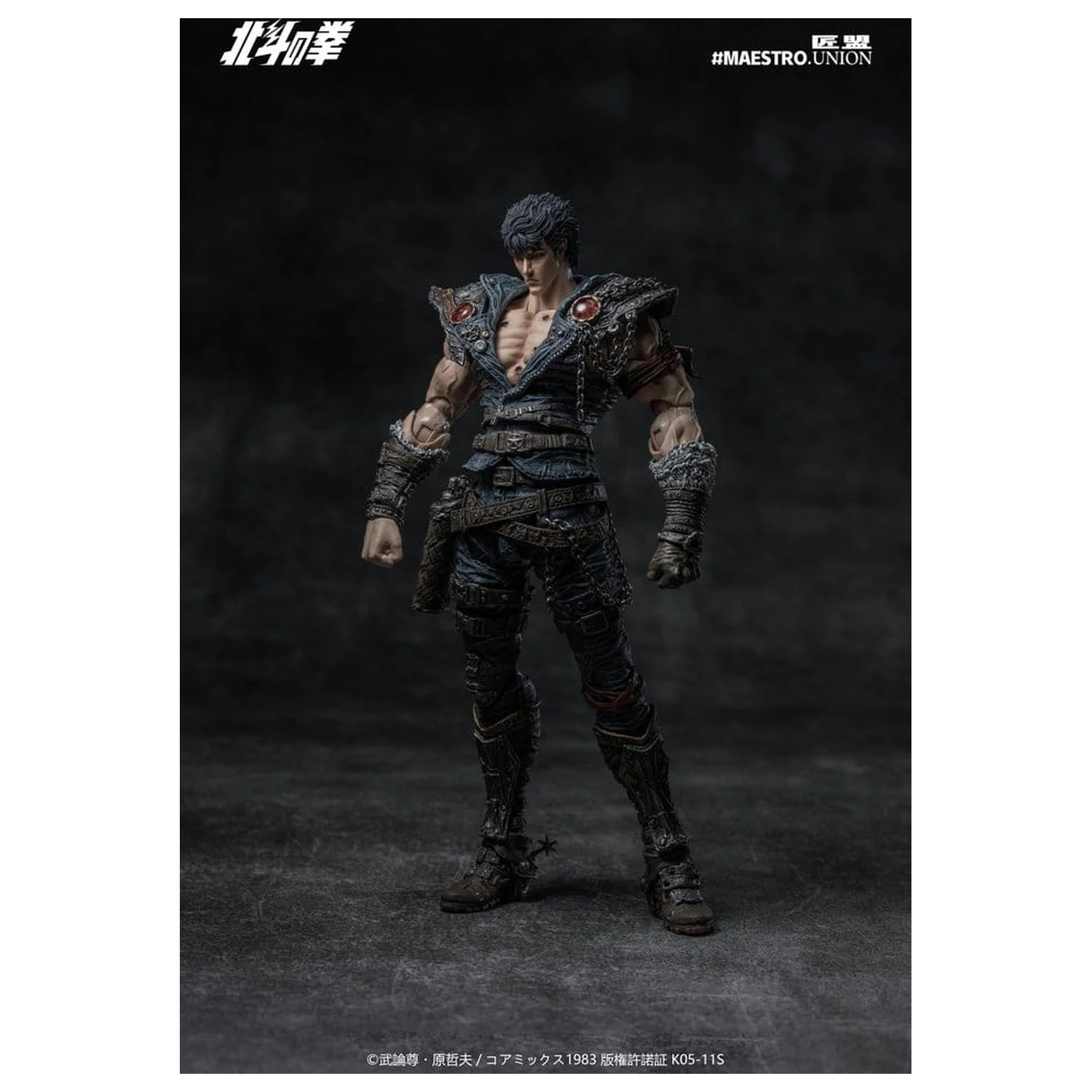 Fist of the North Star Akčná figúrka 1/12 Kenshiro 17 cm produktová fotografia