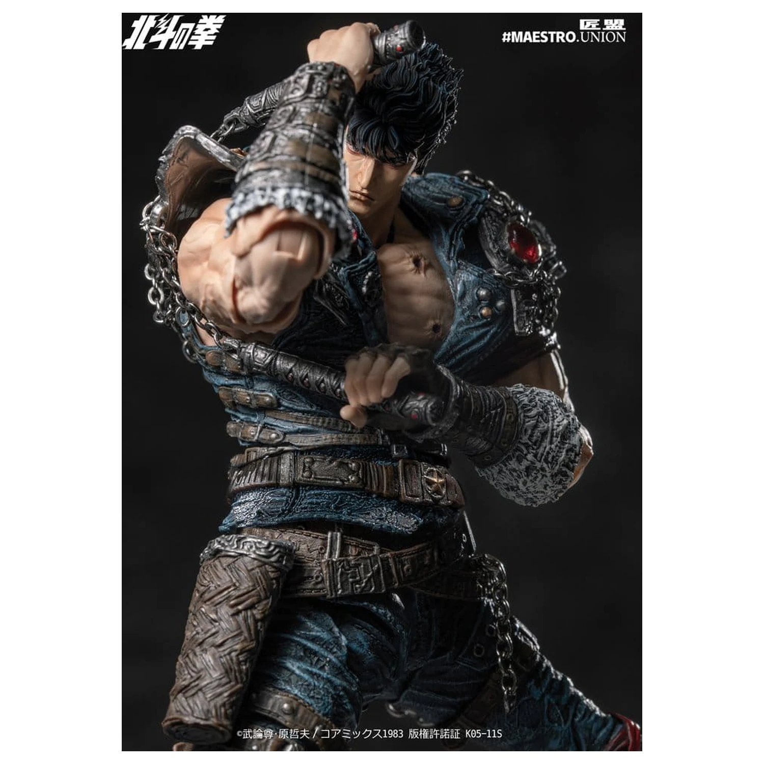 Fist of the North Star Akčná figúrka 1/12 Kenshiro 17 cm produktová fotografia