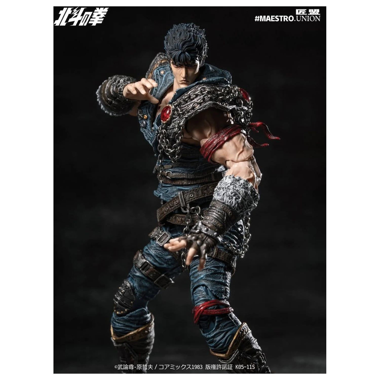 Fist of the North Star Akčná figúrka 1/12 Kenshiro 17 cm produktová fotografia