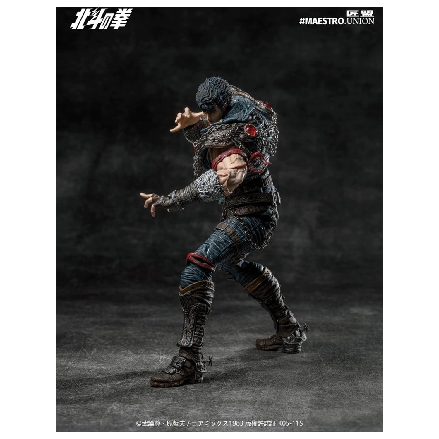 Fist of the North Star Akčná figúrka 1/12 Kenshiro 17 cm produktová fotografia
