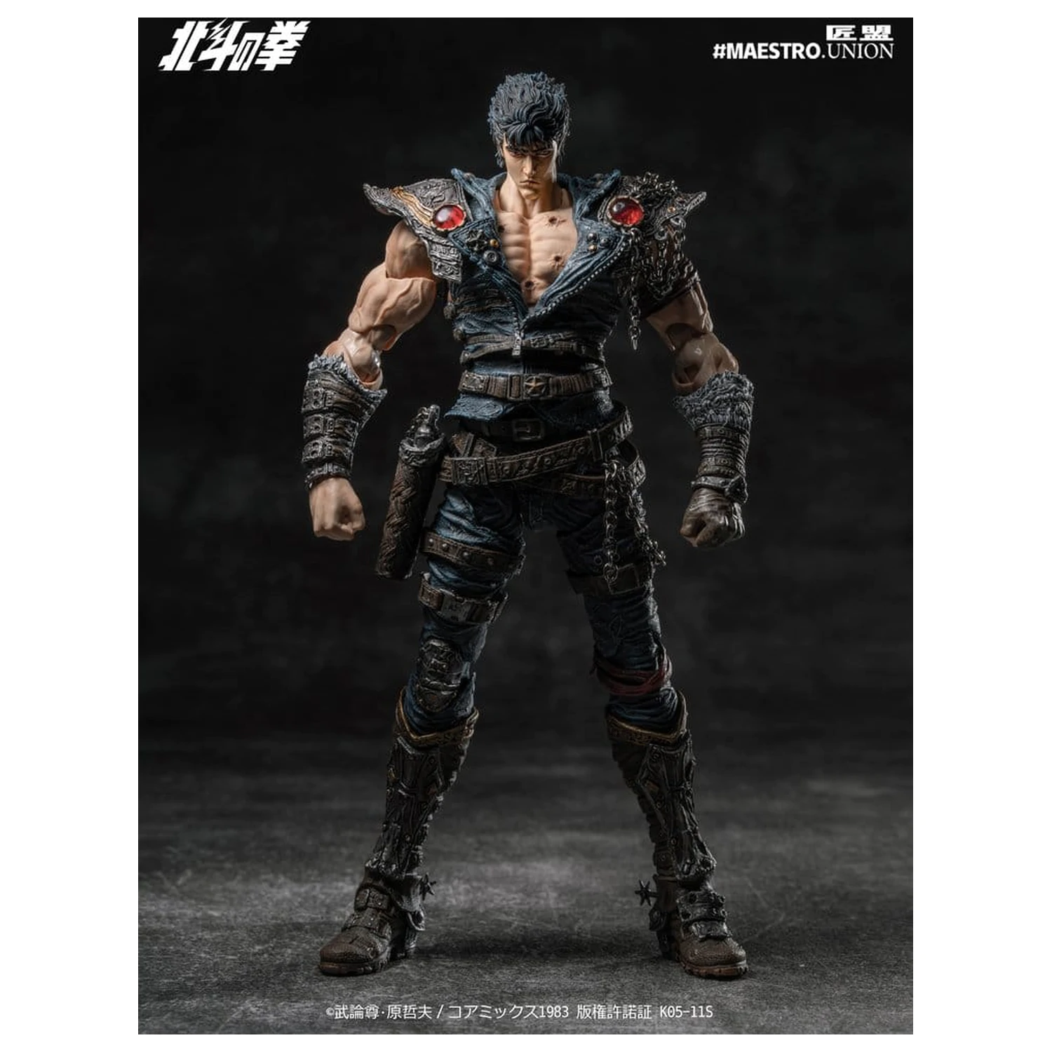 Fist of the North Star Akčná figúrka 1/12 Kenshiro 17 cm produktová fotografia