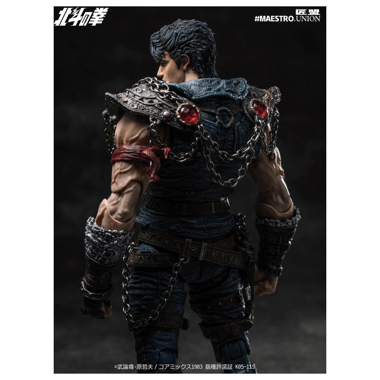 Fist of the North Star Akčná figúrka 1/12 Kenshiro 17 cm produktová fotografia