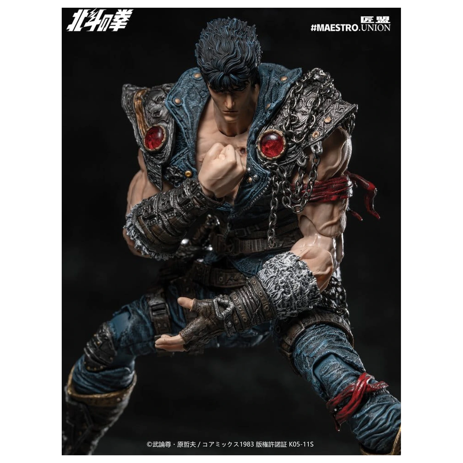 Fist of the North Star Akčná figúrka 1/12 Kenshiro 17 cm produktová fotografia