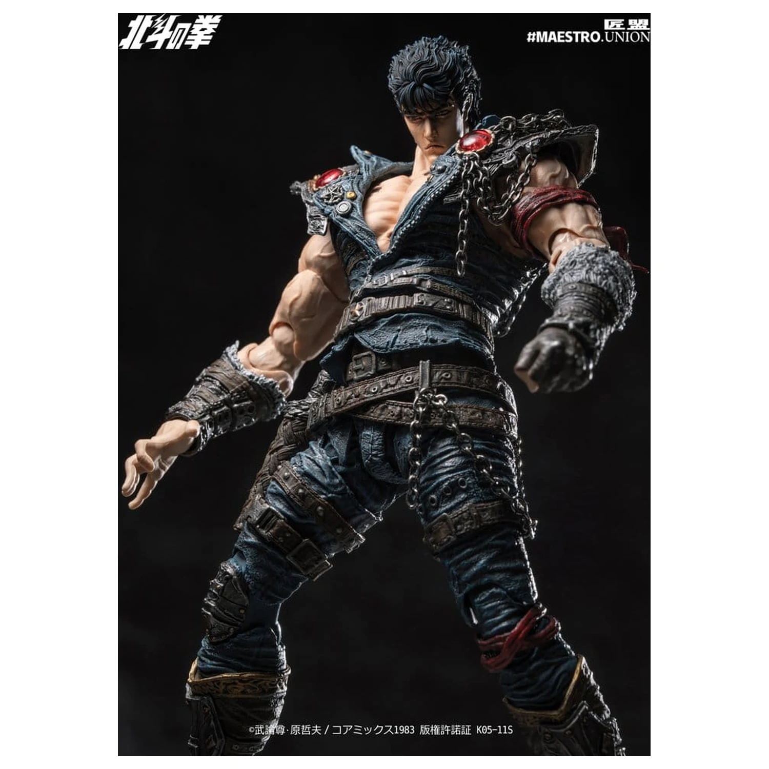 Fist of the North Star Akčná figúrka 1/12 Kenshiro 17 cm produktová fotografia