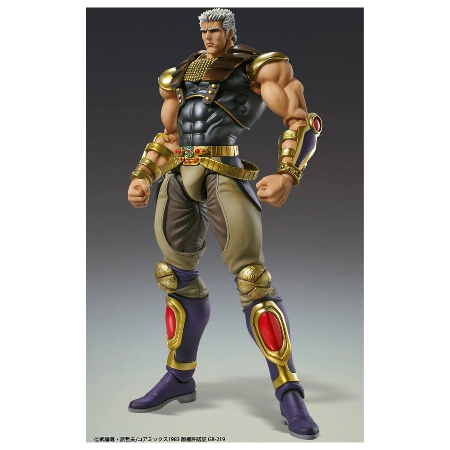 Fist of the North Star Chozokado akčná figúrka Raoh 21 cm produktová fotografia