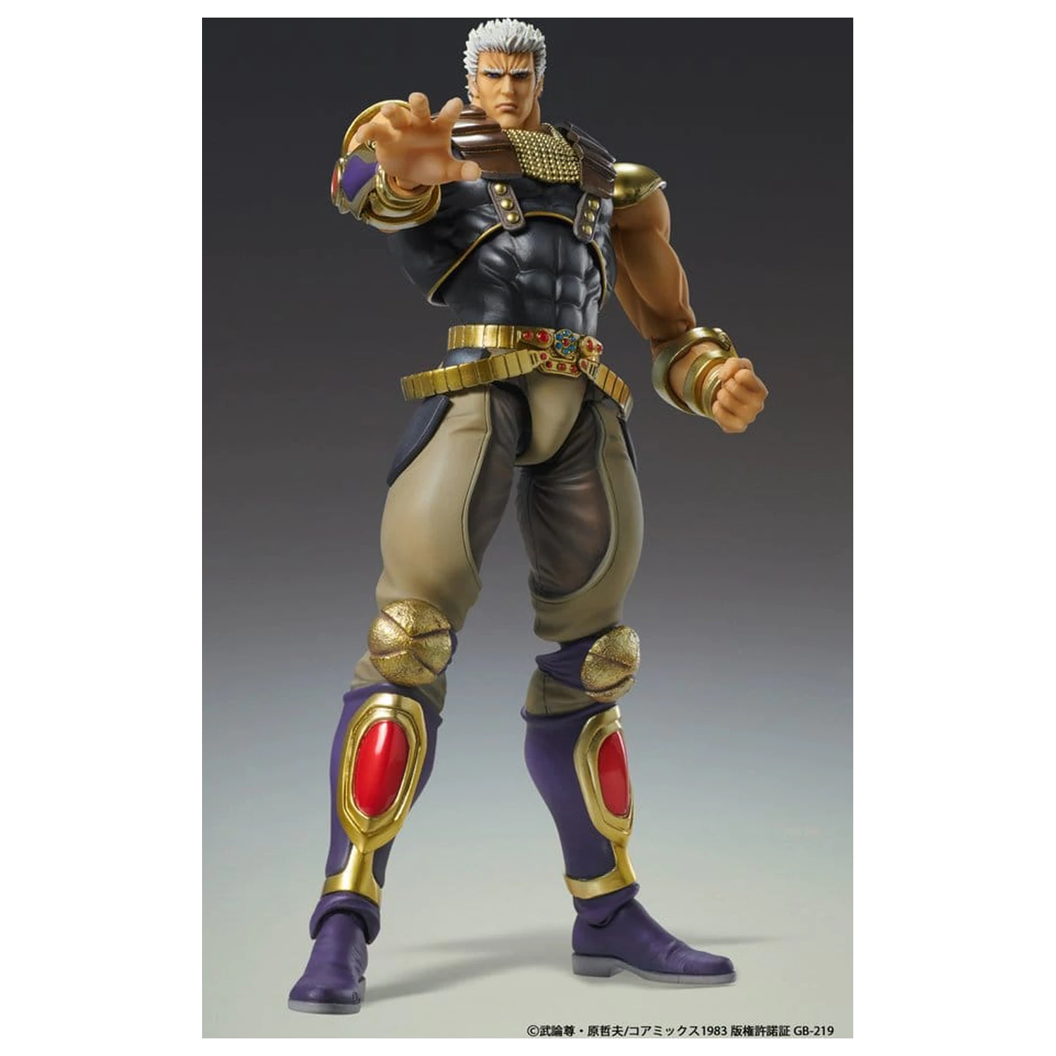 Fist of the North Star Chozokado akčná figúrka Raoh 21 cm produktová fotografia