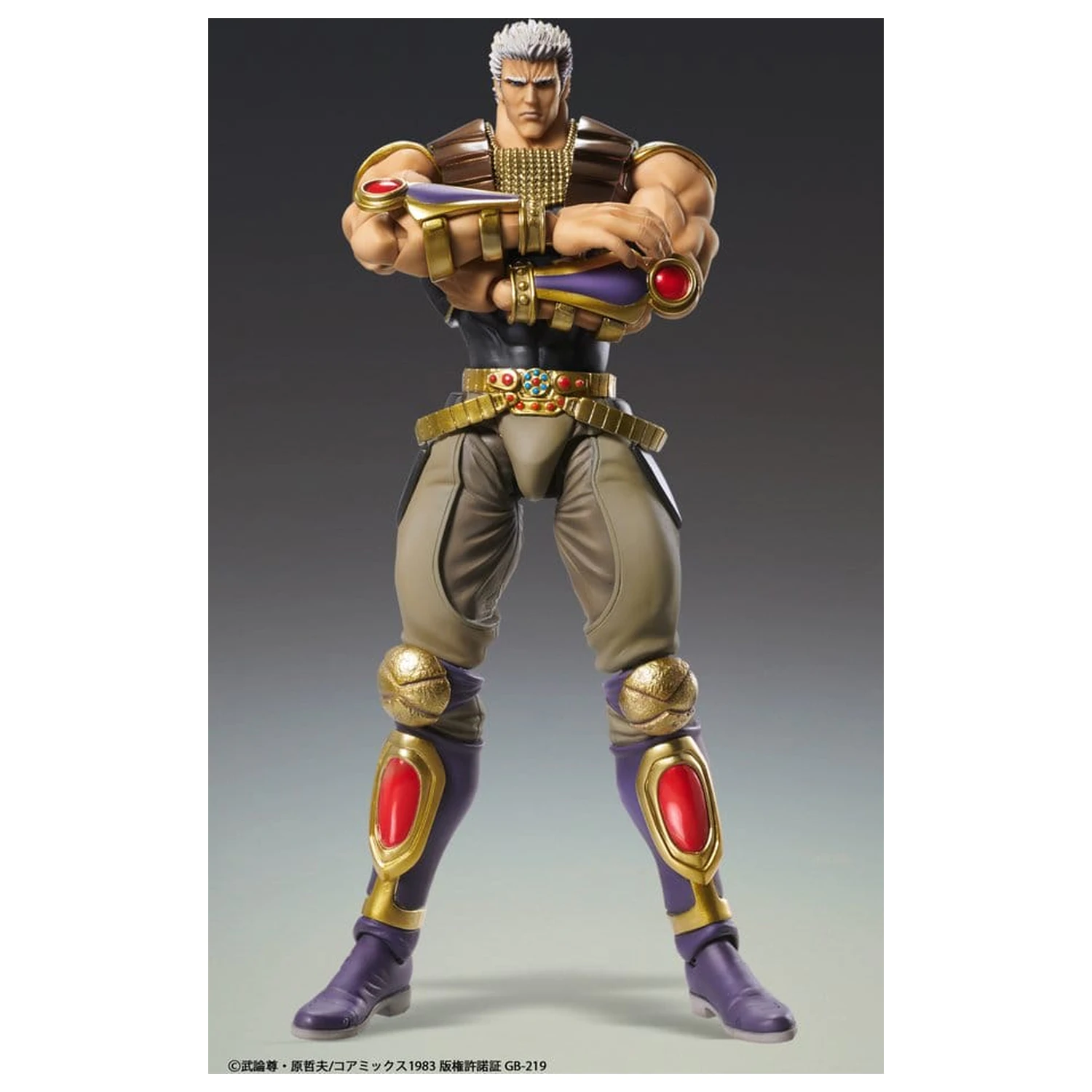 Fist of the North Star Chozokado akčná figúrka Raoh 21 cm produktová fotografia