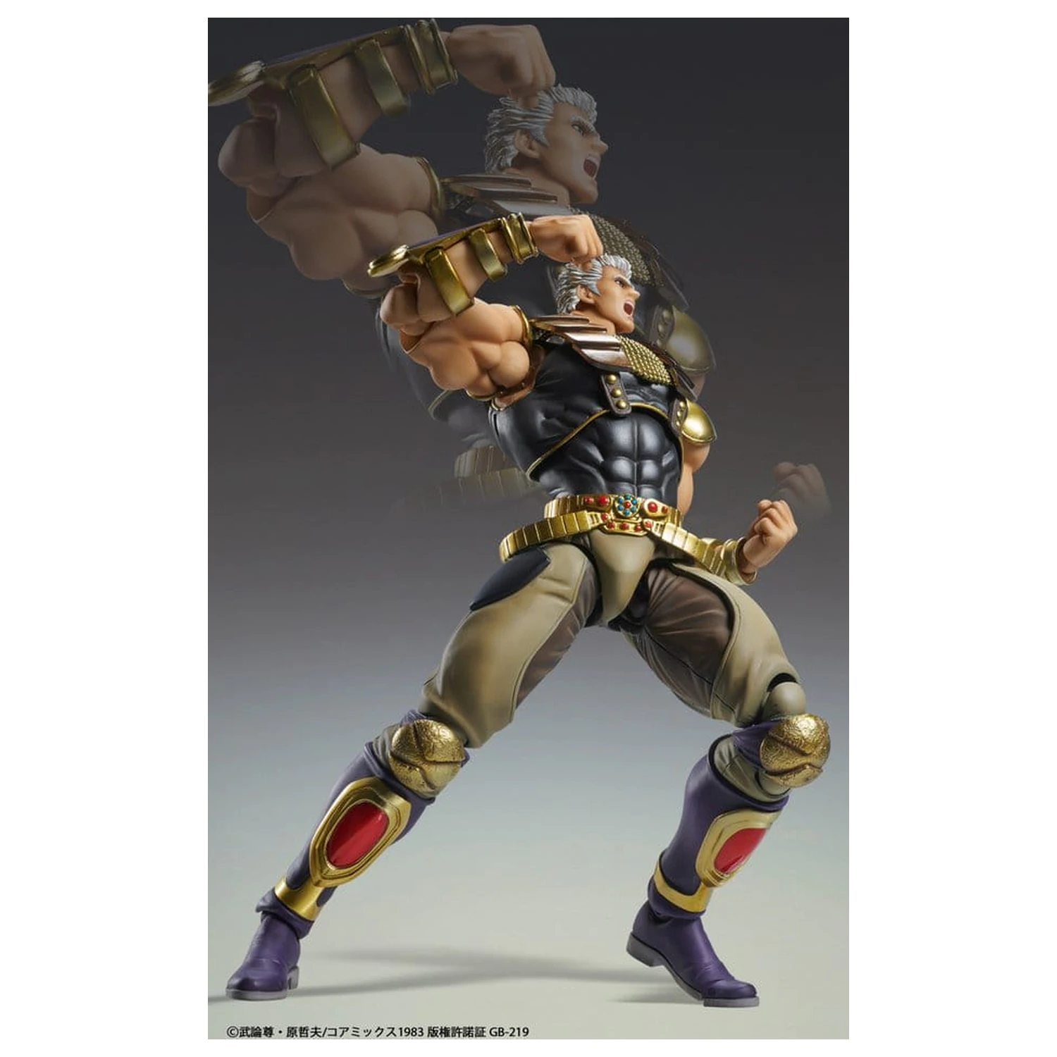 Fist of the North Star Chozokado akčná figúrka Raoh 21 cm produktová fotografia