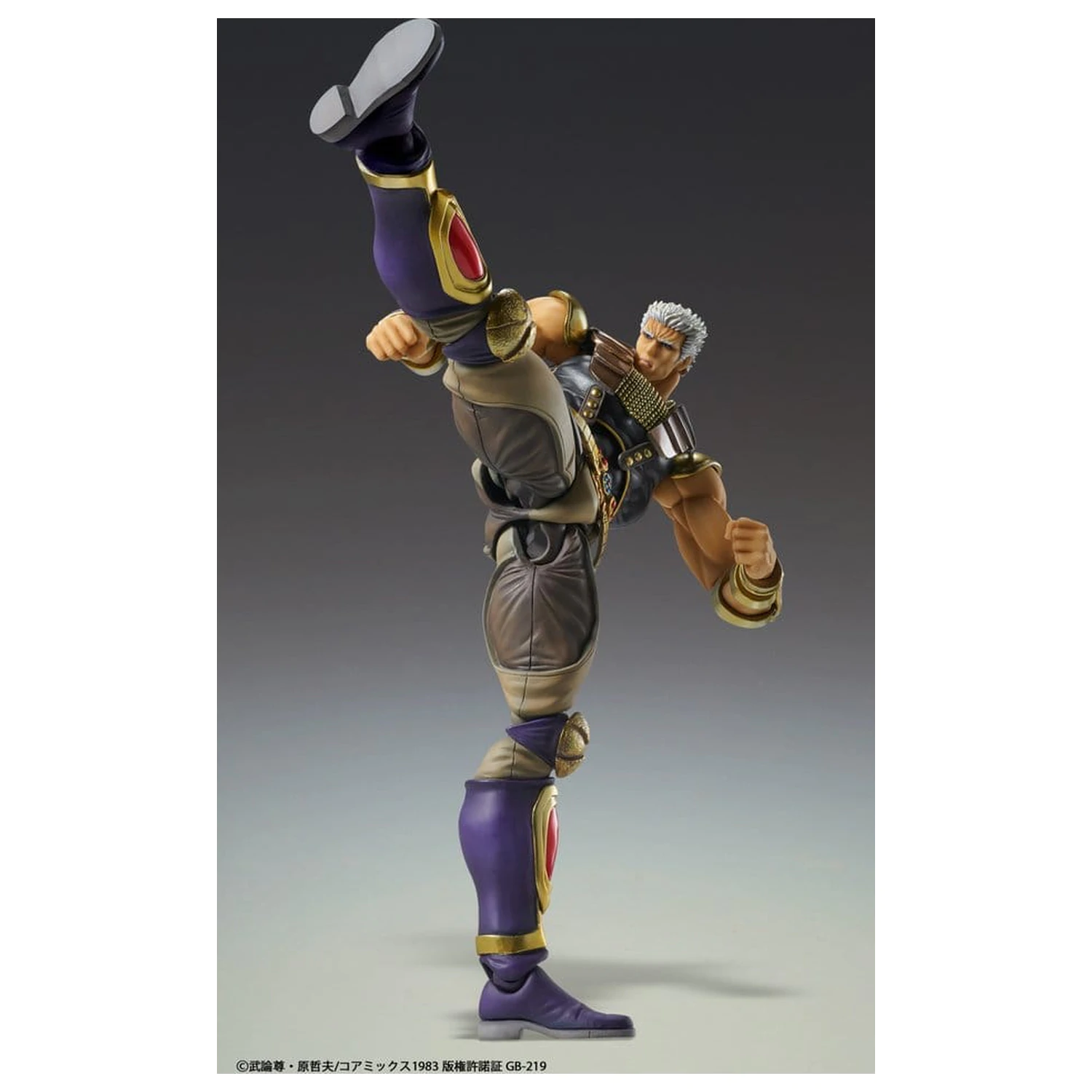 Fist of the North Star Chozokado akčná figúrka Raoh 21 cm produktová fotografia