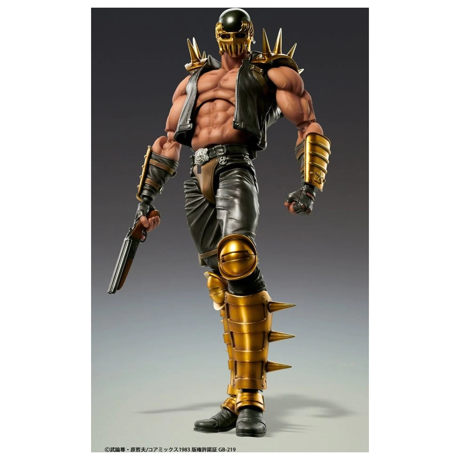 Fist of the North Star Chozokado akčná figúrka Jagi 18 cm produktová fotografia
