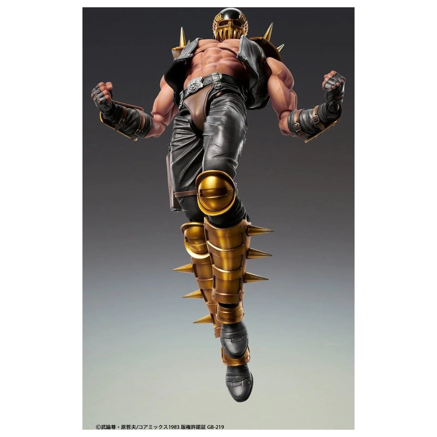 Fist of the North Star Chozokado akčná figúrka Jagi 18 cm produktová fotografia