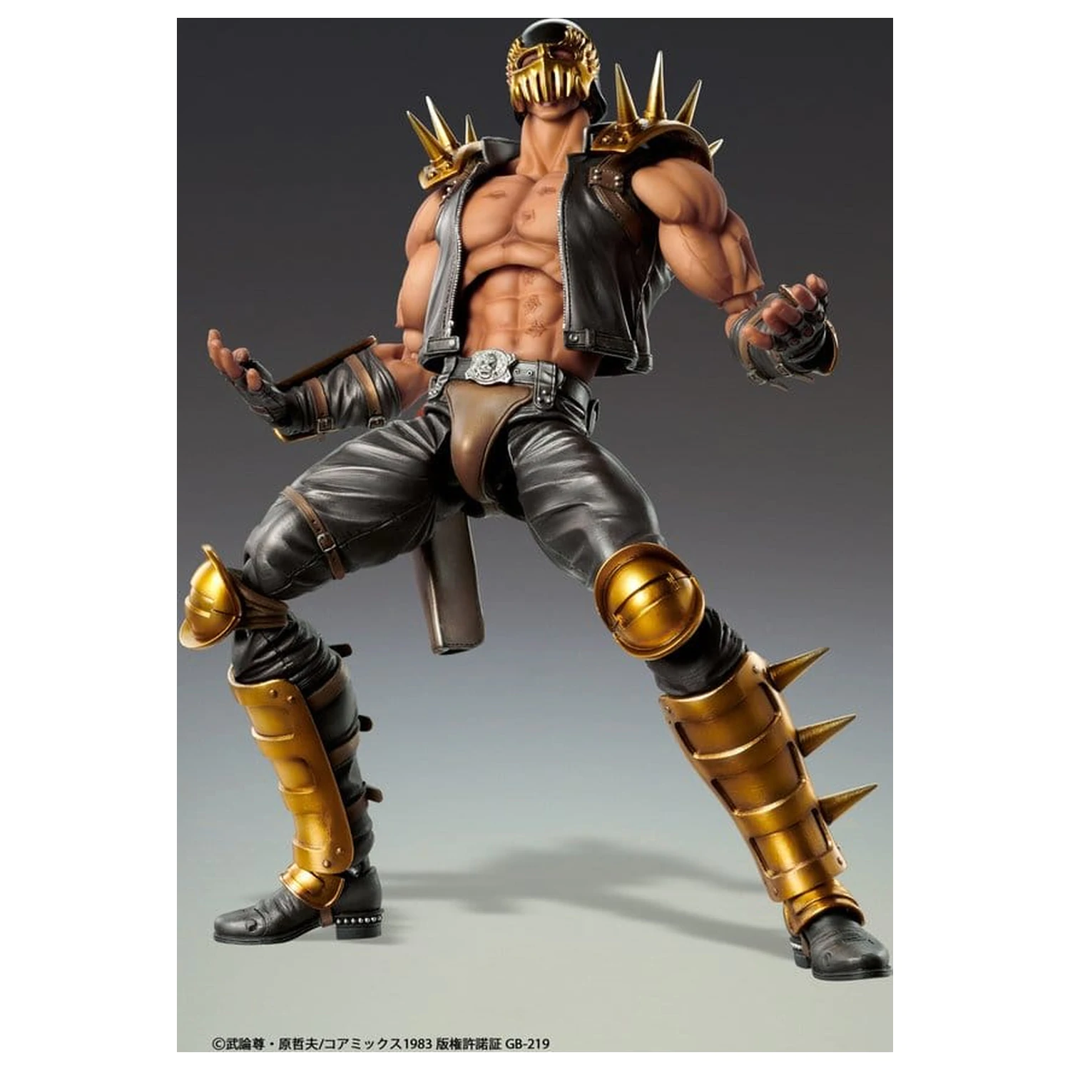 Fist of the North Star Chozokado akčná figúrka Jagi 18 cm produktová fotografia