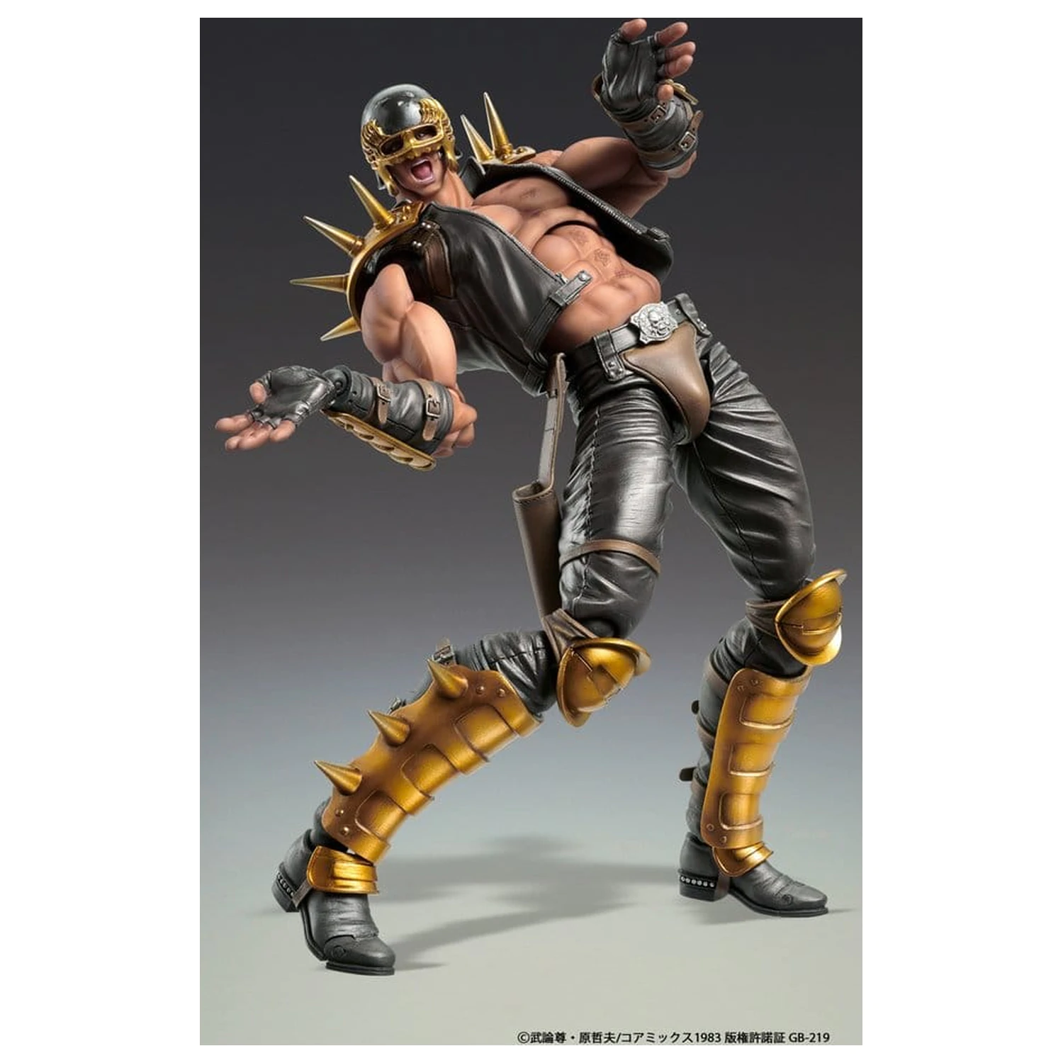 Fist of the North Star Chozokado akčná figúrka Jagi 18 cm produktová fotografia